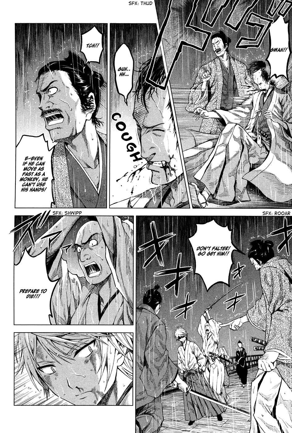 Page 67 Chapter 3 Time Eliminator