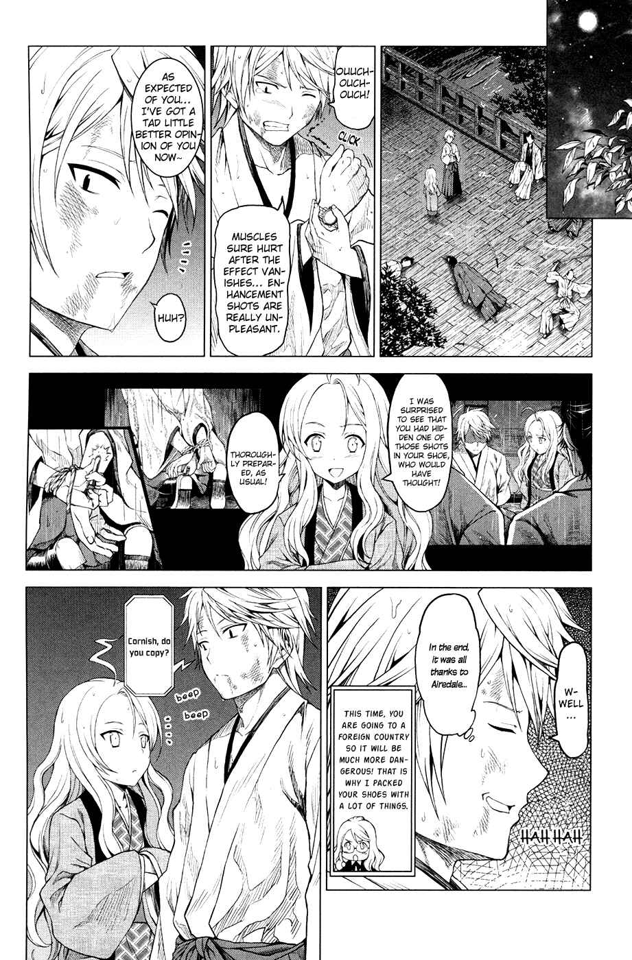Page 71 Chapter 3 Time Eliminator
