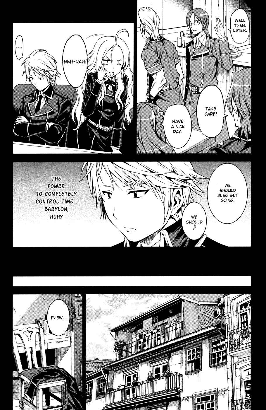 Page 24 Chapter 4 Time Eliminator