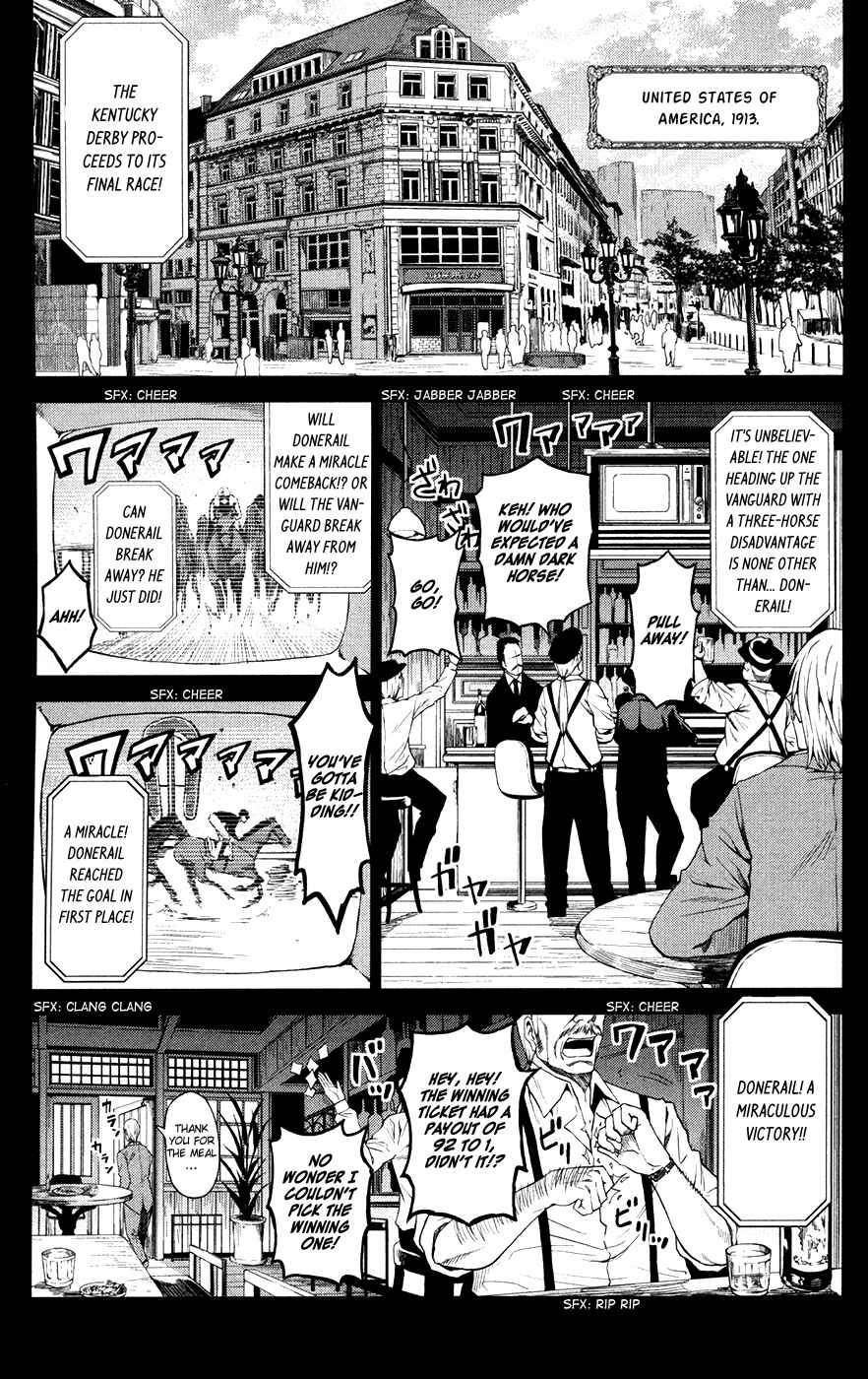 Page 3 Chapter 4 Time Eliminator