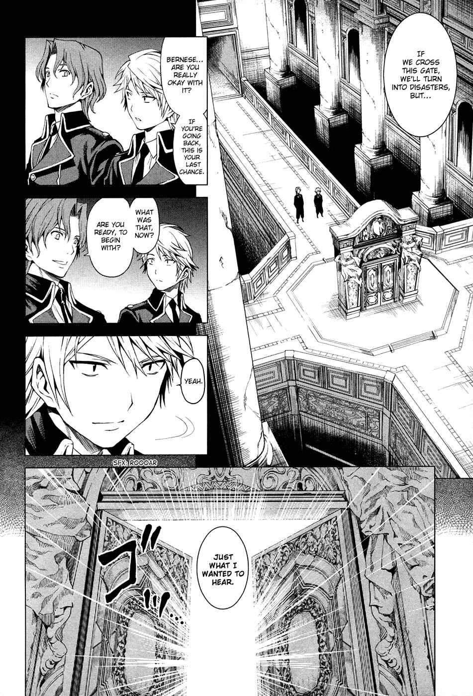 Page 45 Chapter 4 Time Eliminator