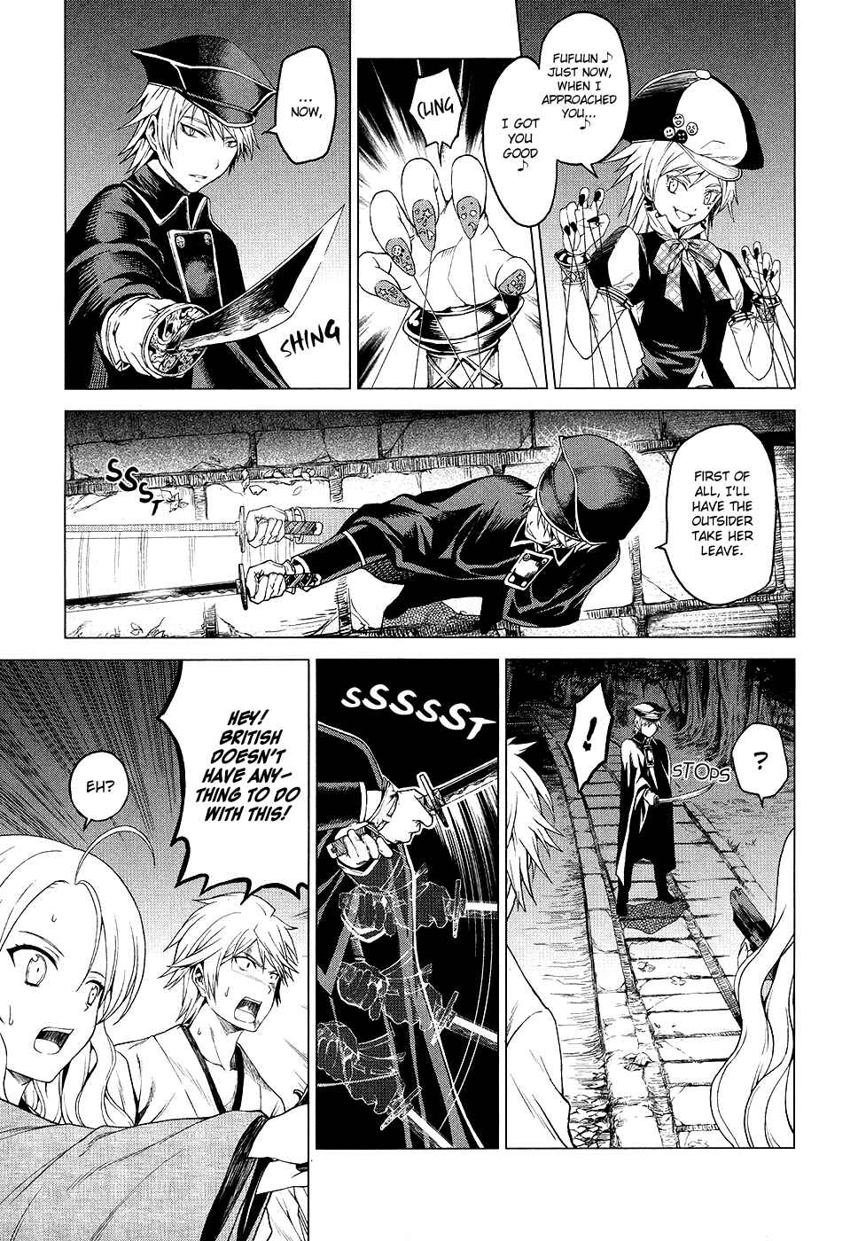 Page 25 Chapter 5 Time Eliminator