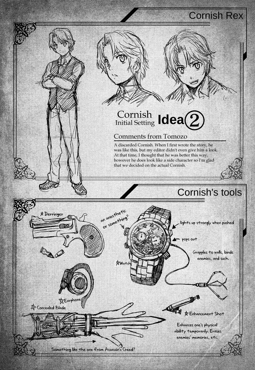 Page 3 Chapter 5.1 Time Eliminator