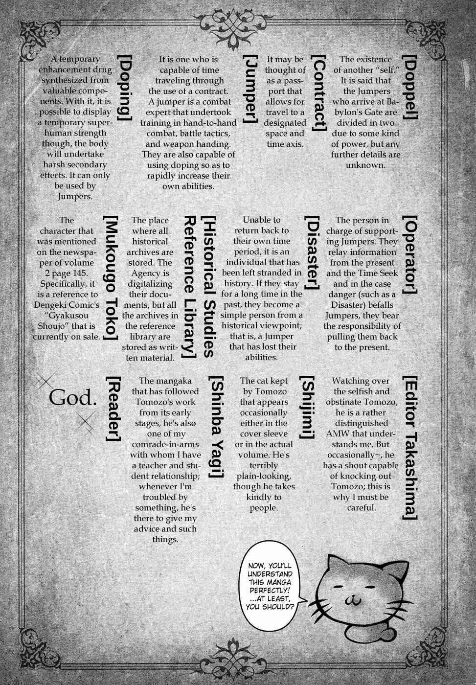 Page 8 Chapter 5.1 Time Eliminator