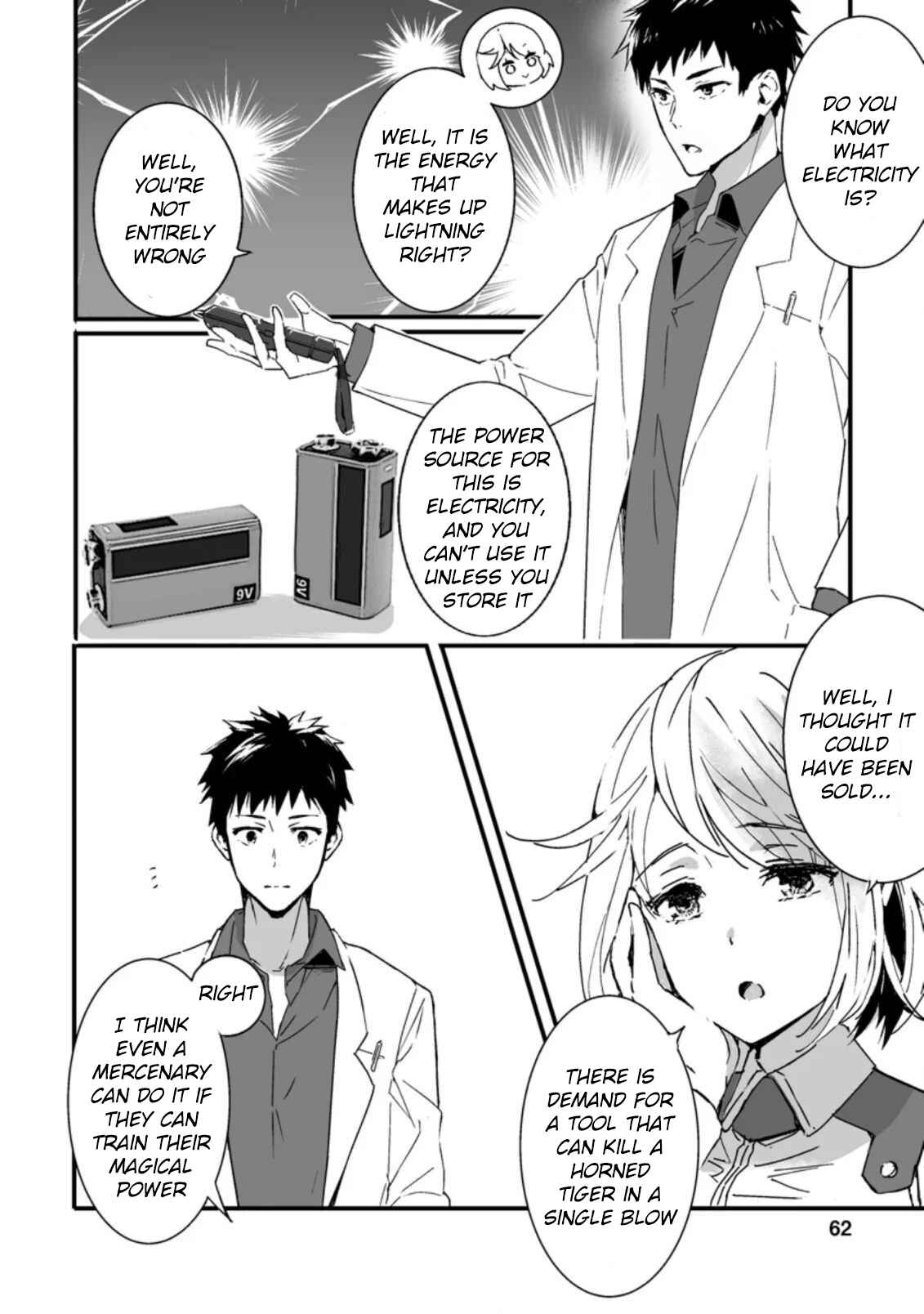 Page 9 Chapter 2.3 Hakui no Eiyuu