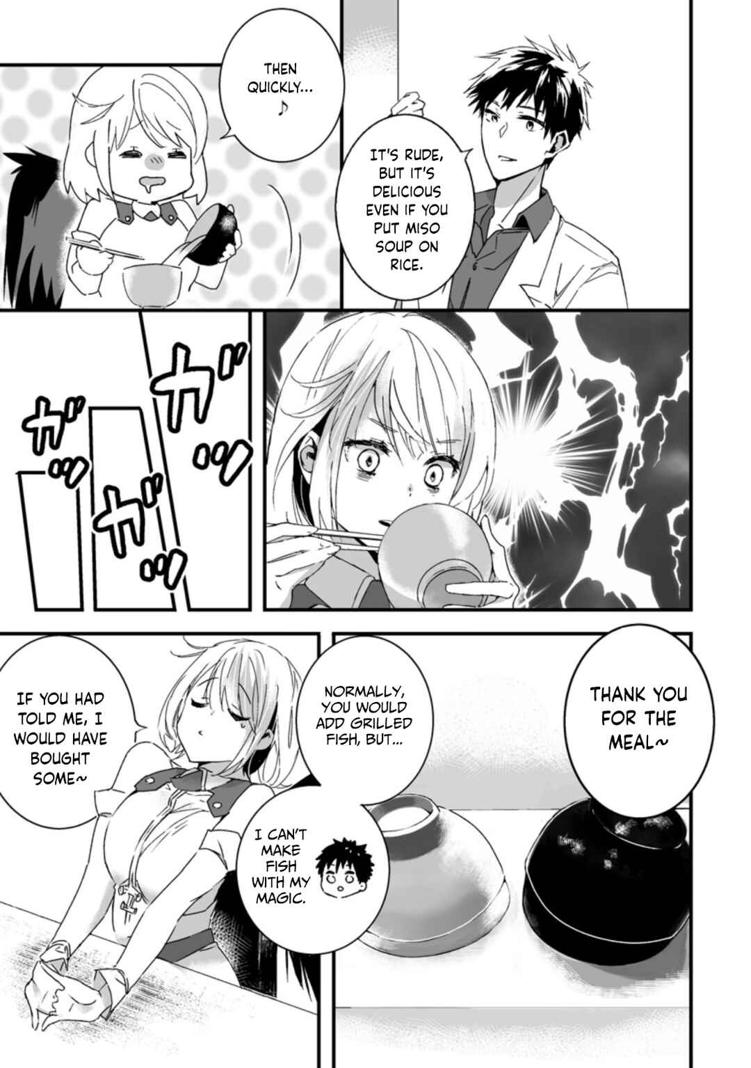 Page 4 Chapter 5.3 Hakui no Eiyuu