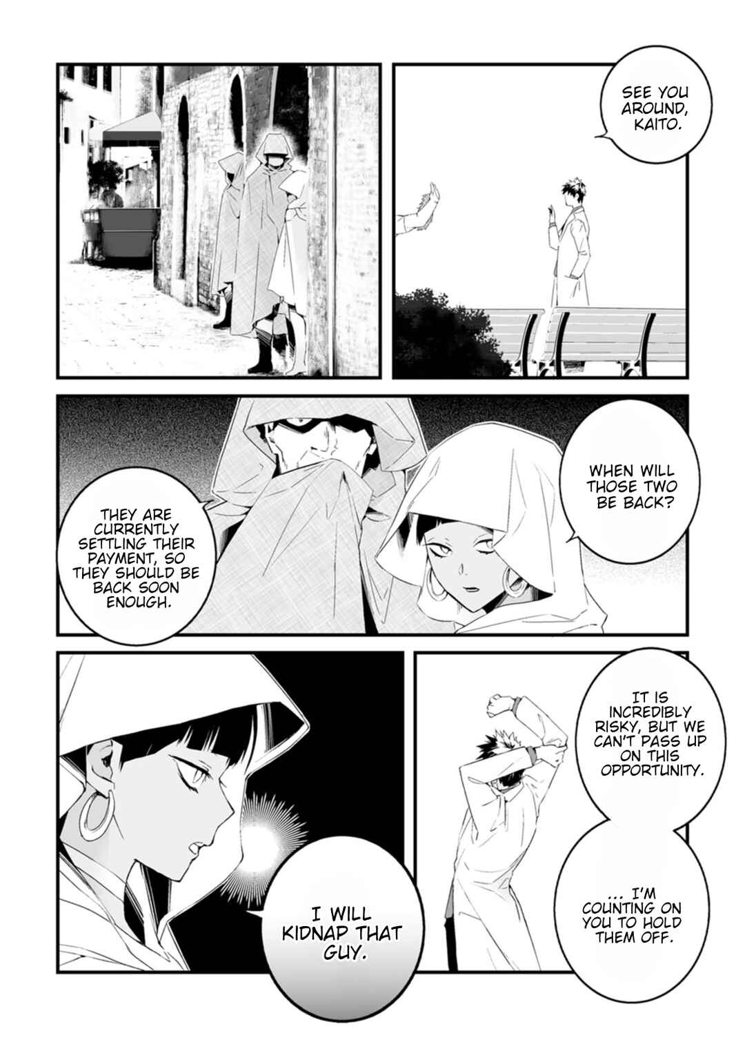 Page 18 Chapter 11 Hakui no Eiyuu