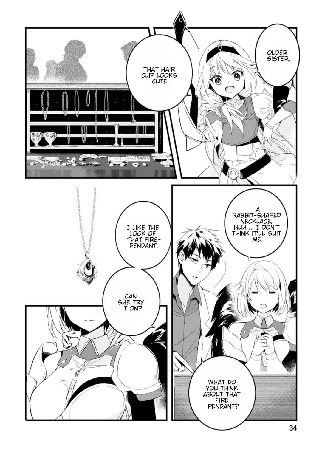 Page 2 Chapter 11 Hakui no Eiyuu