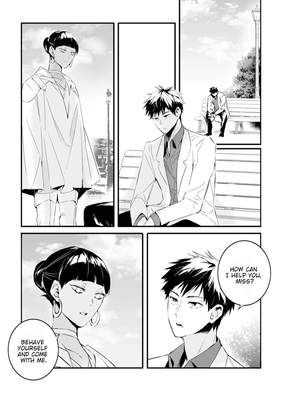 Page 27 Chapter 11 Hakui no Eiyuu