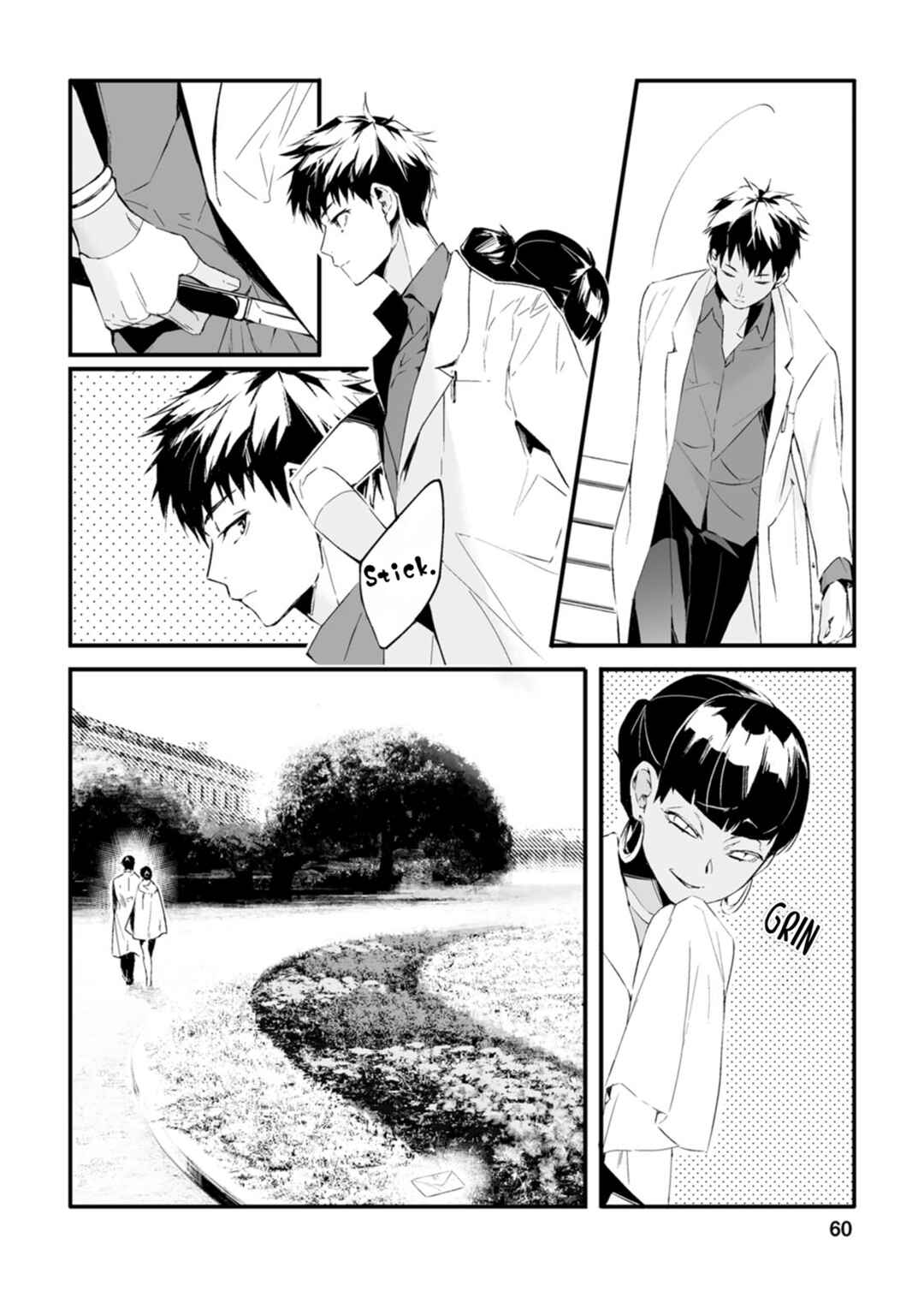 Page 28 Chapter 11 Hakui no Eiyuu