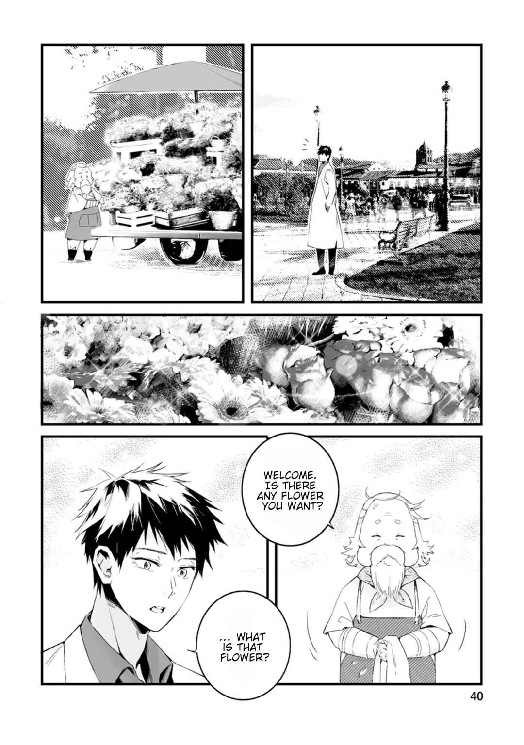 Page 8 Chapter 11 Hakui no Eiyuu