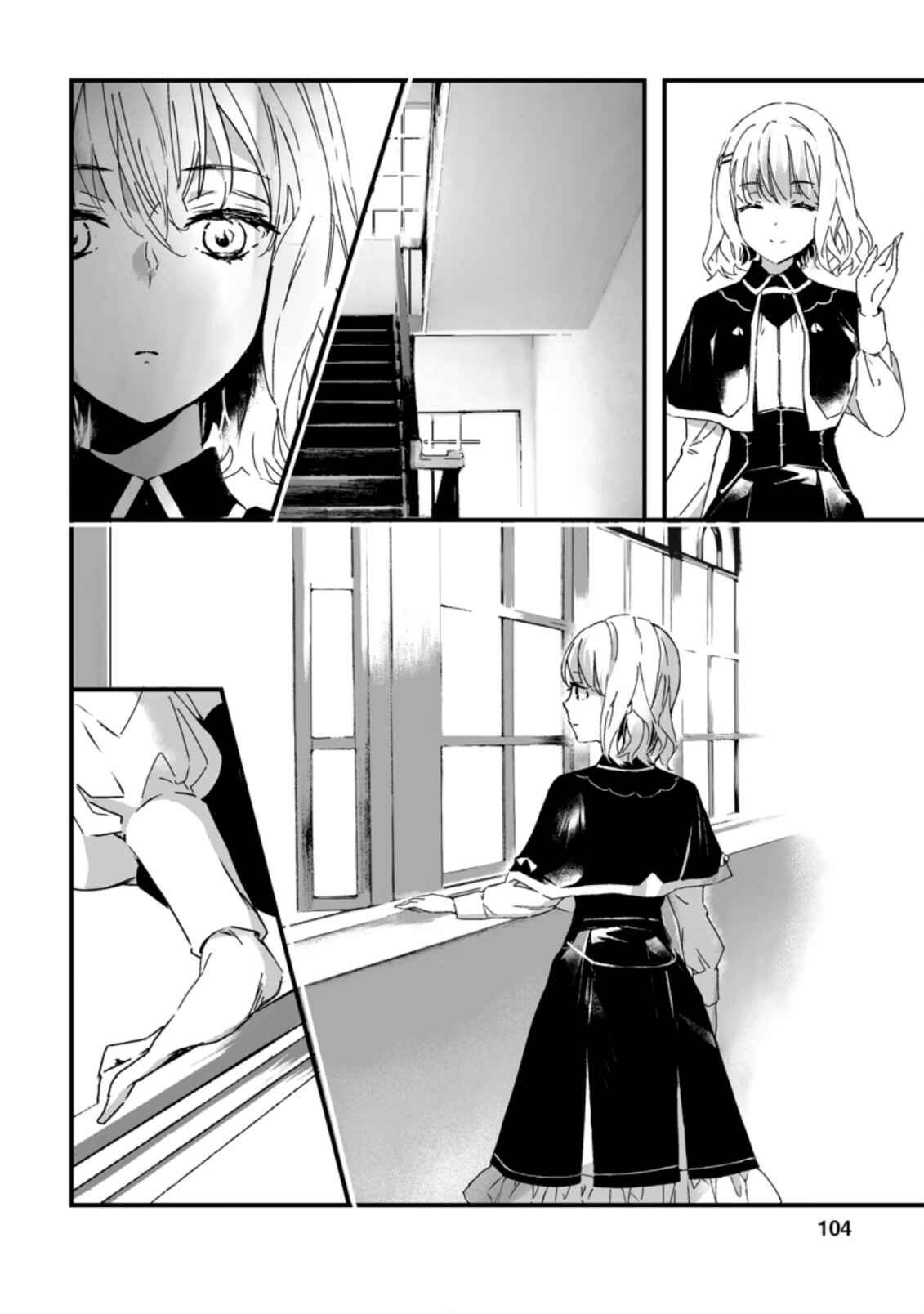 Page 10 Chapter 4.1 Hakui no Eiyuu