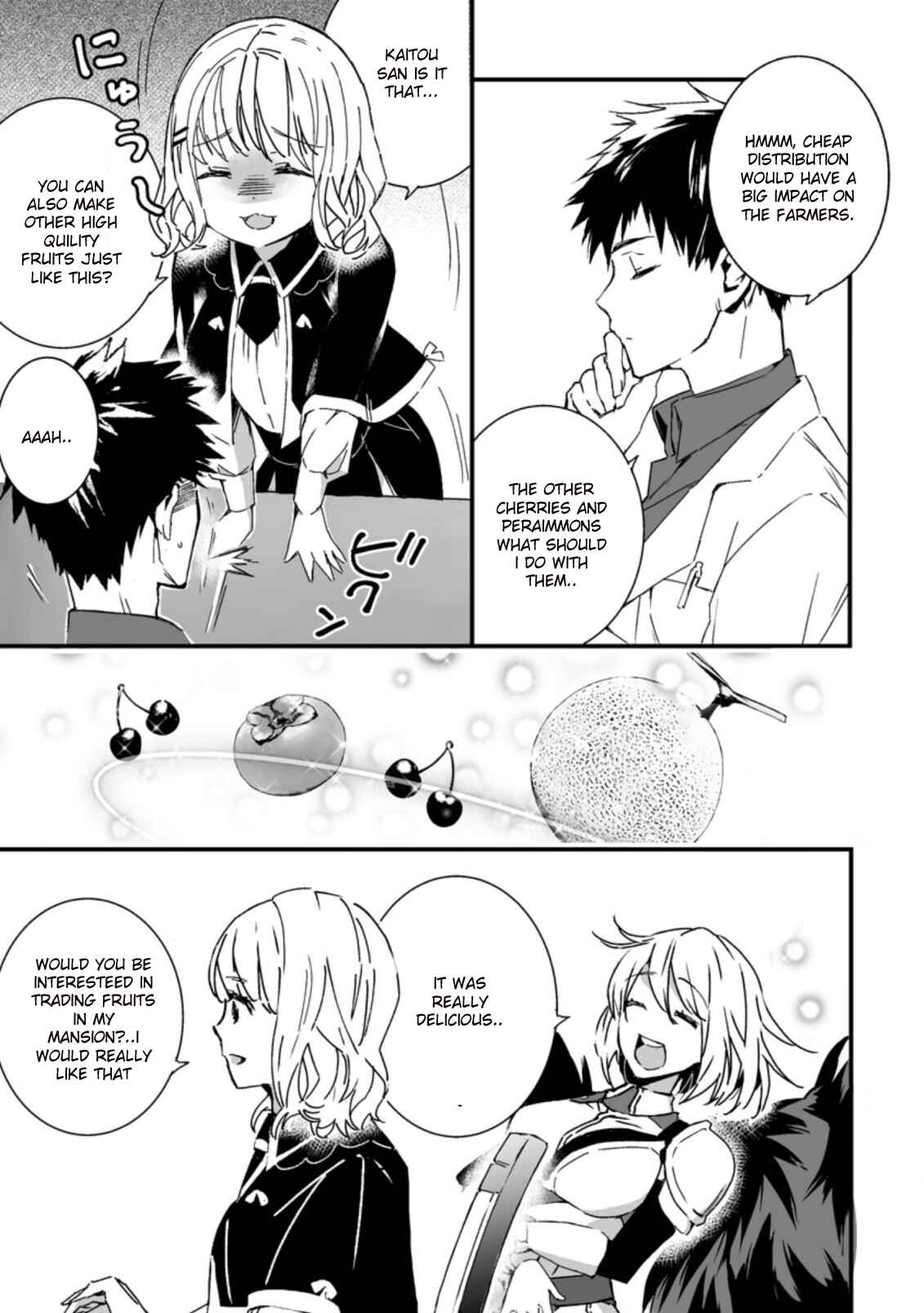 Page 3 Chapter 4.1 Hakui no Eiyuu