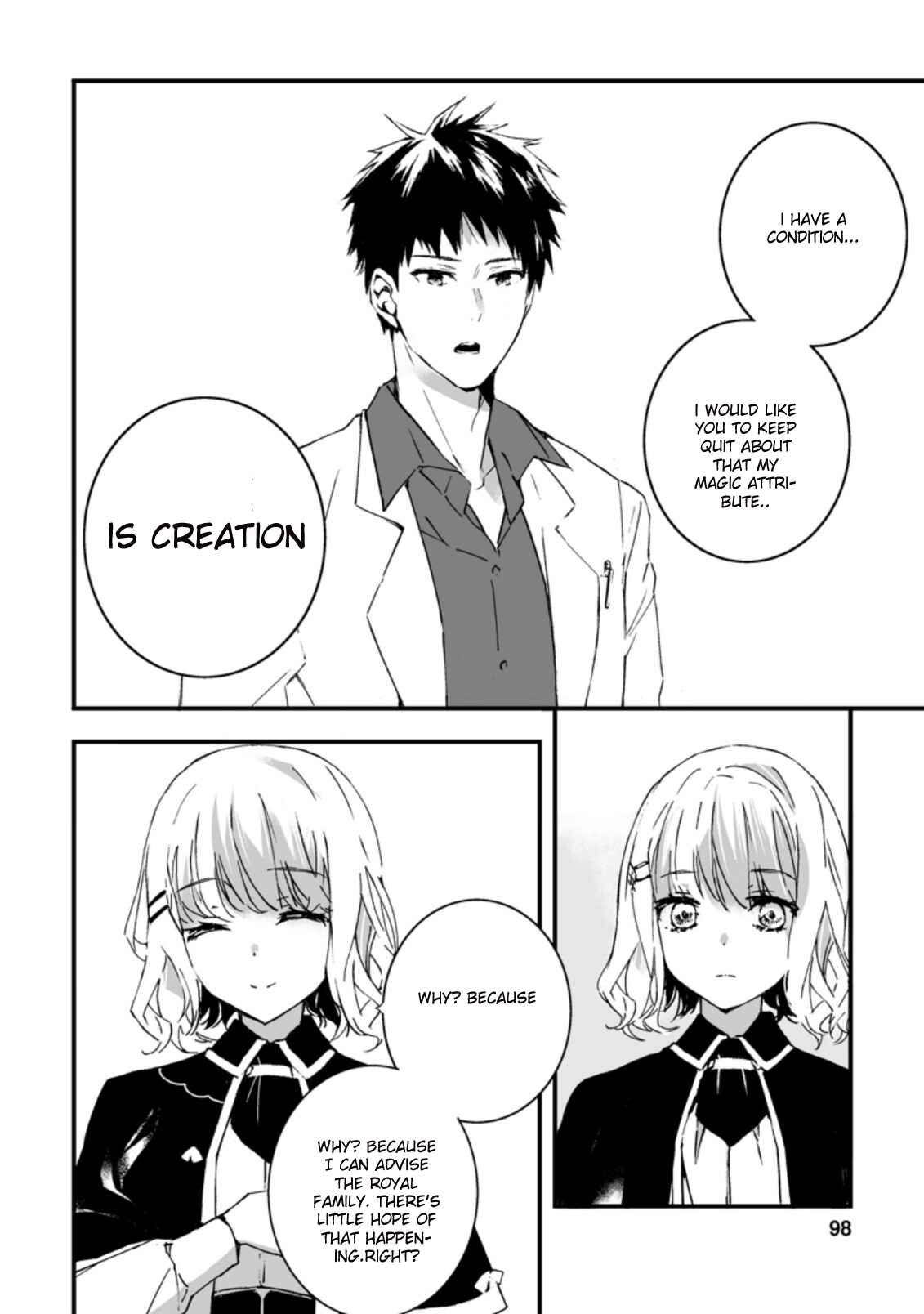 Page 4 Chapter 4.1 Hakui no Eiyuu