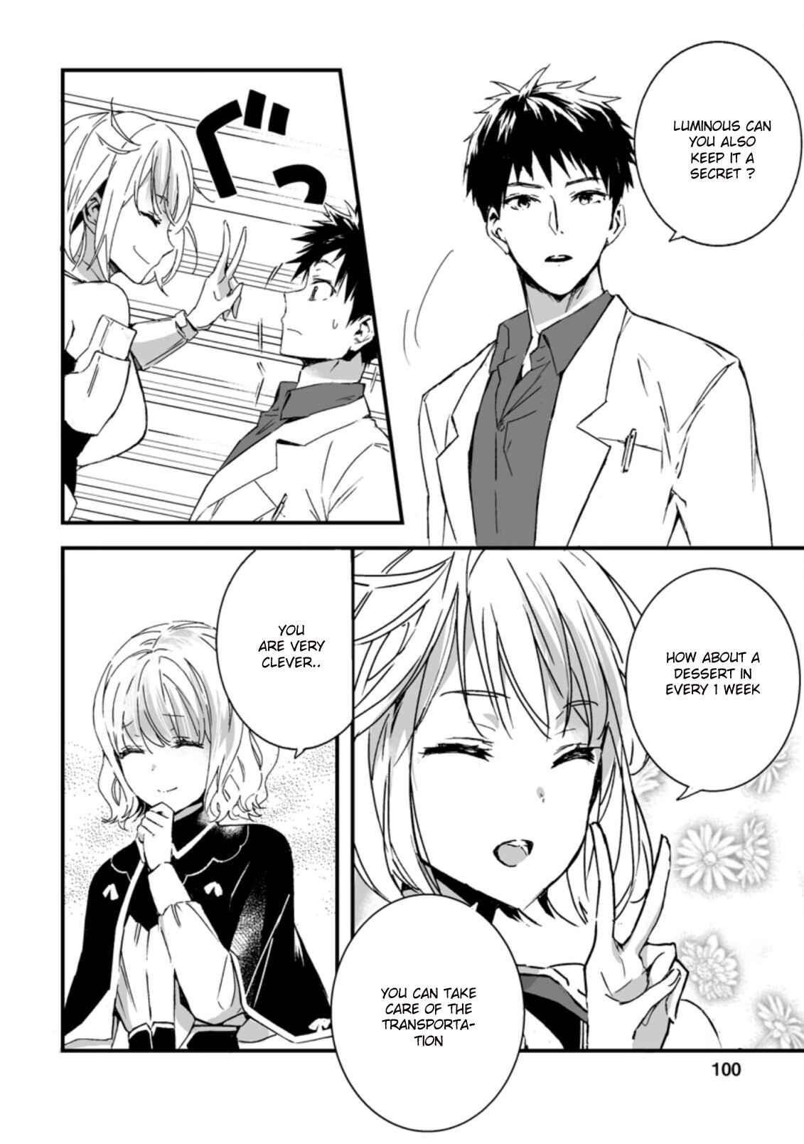 Page 6 Chapter 4.1 Hakui no Eiyuu