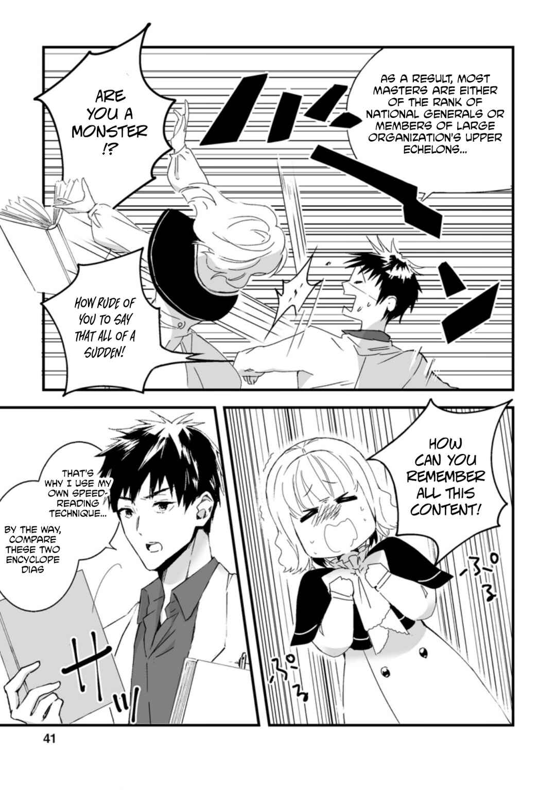 Page 10 Chapter 7.1 Hakui no Eiyuu