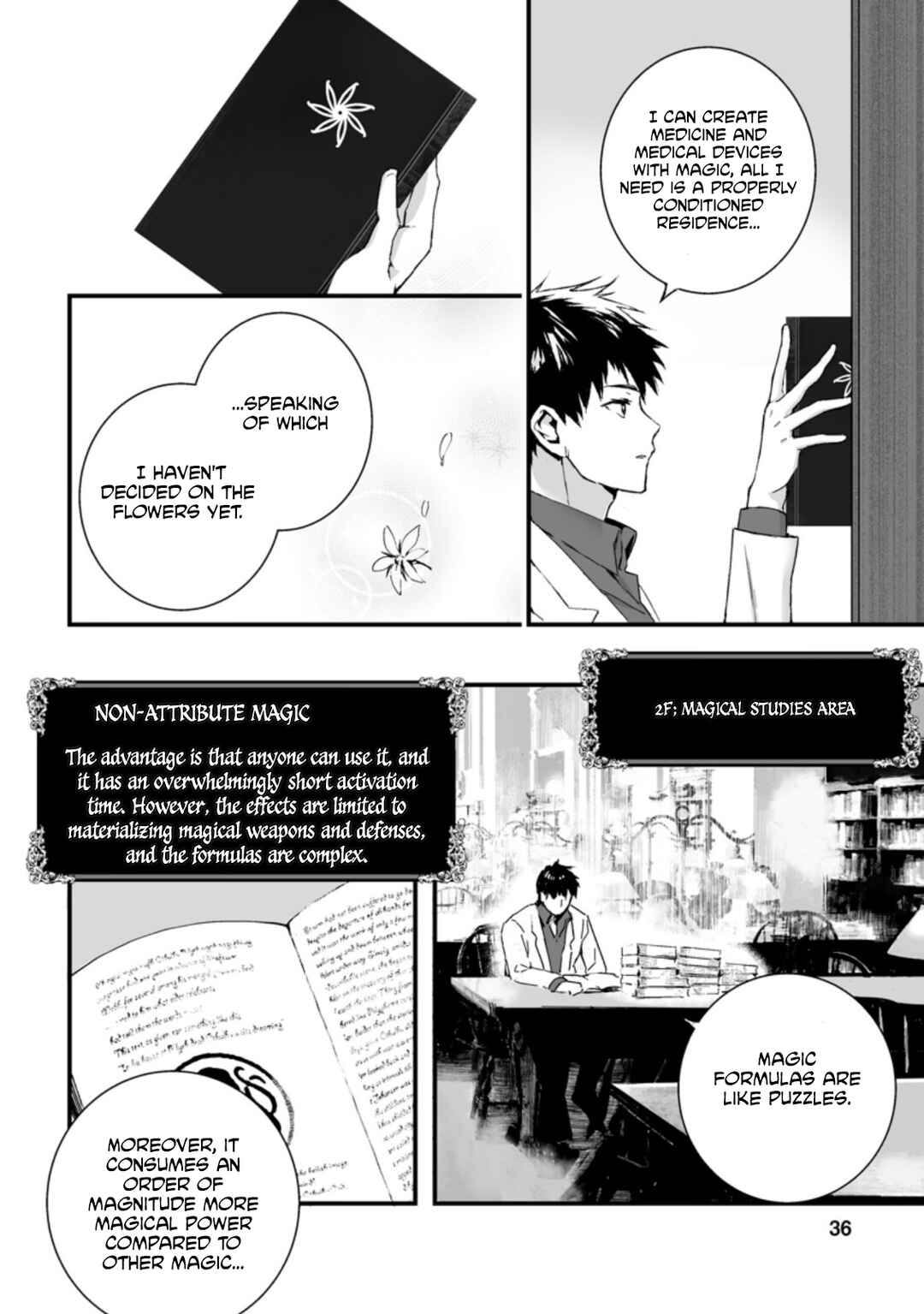 Page 5 Chapter 7.1 Hakui no Eiyuu