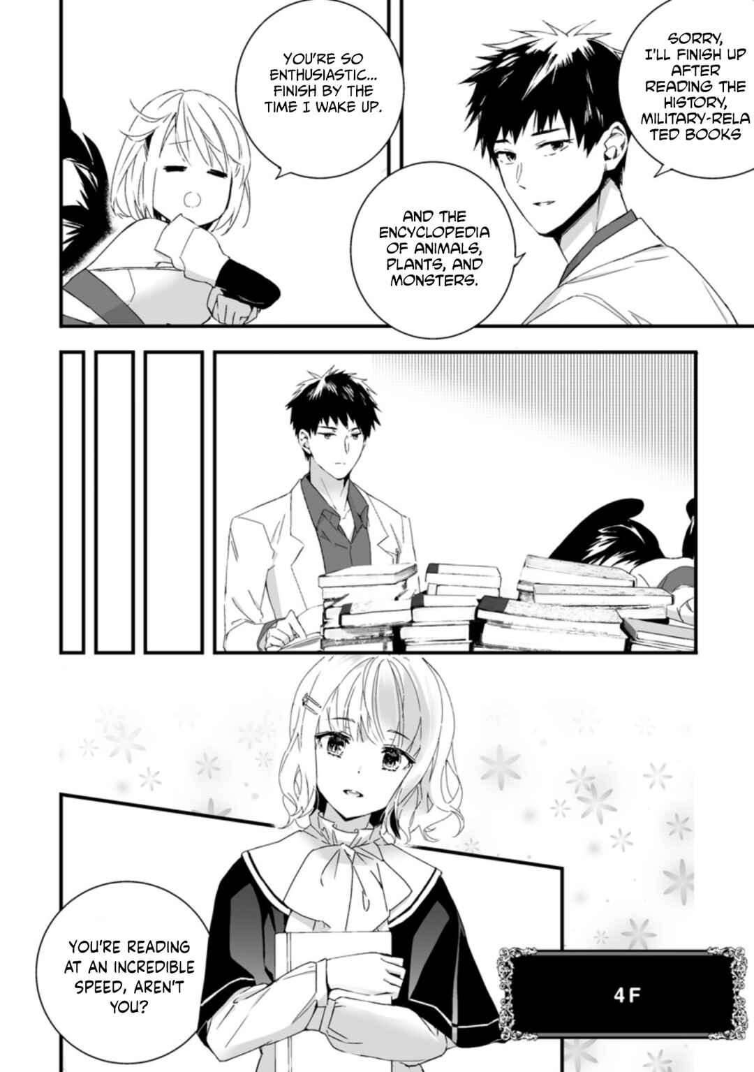 Page 7 Chapter 7.1 Hakui no Eiyuu