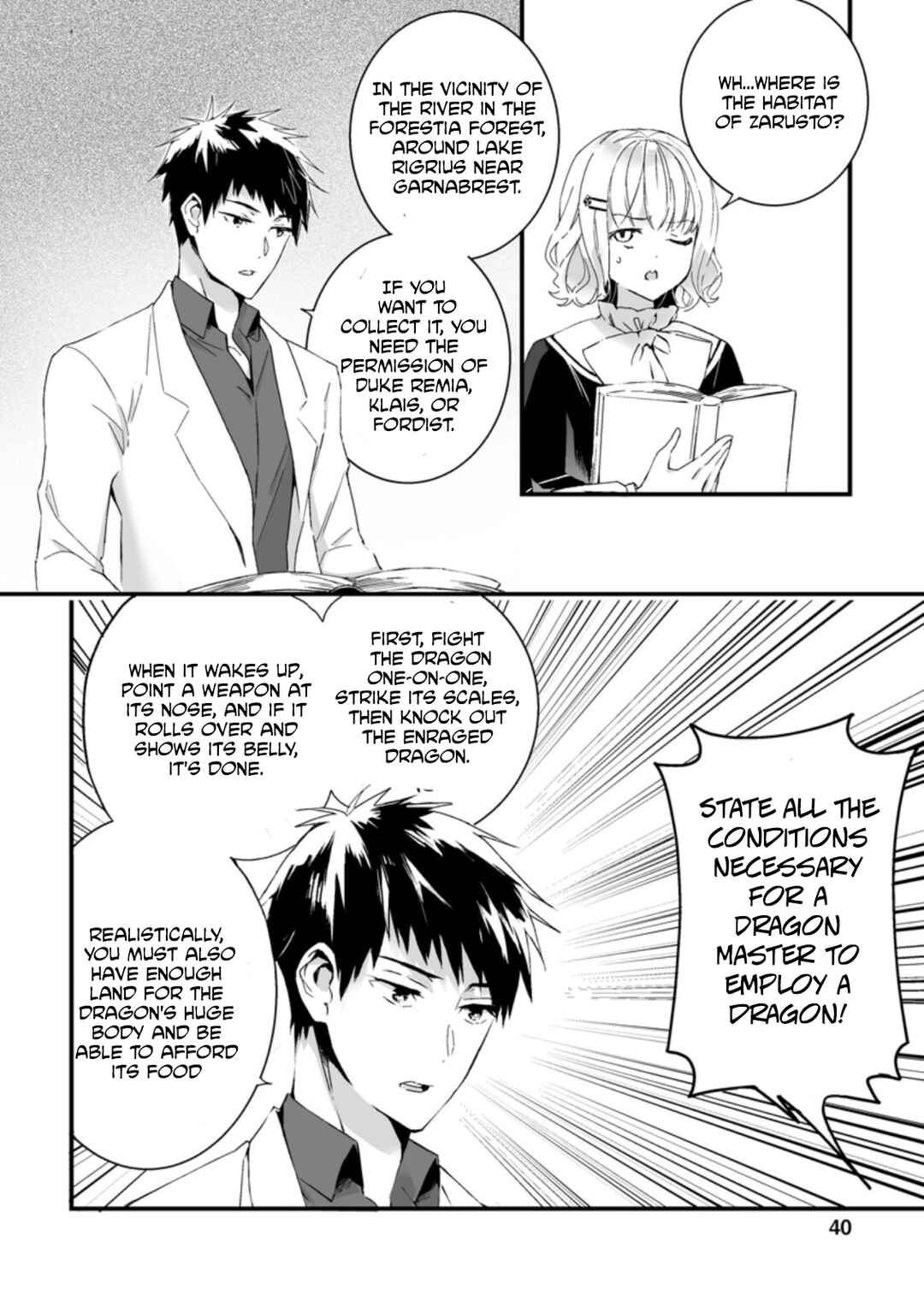 Page 9 Chapter 7.1 Hakui no Eiyuu