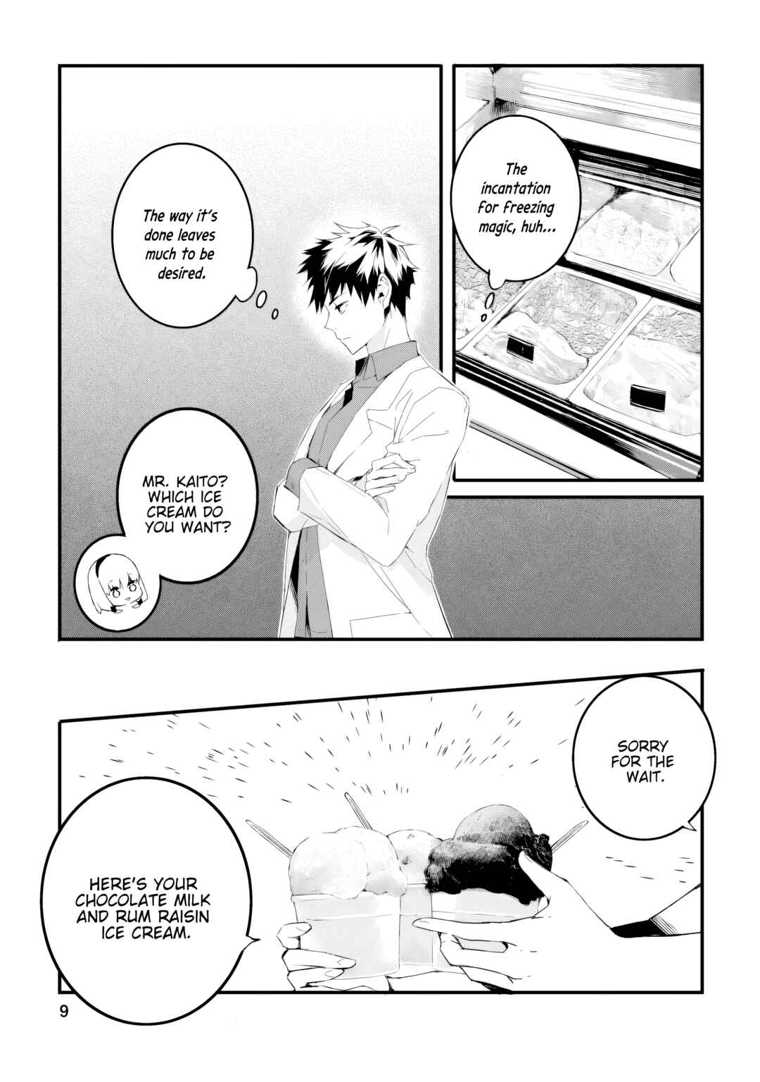 Page 9 Chapter 10 Hakui no Eiyuu