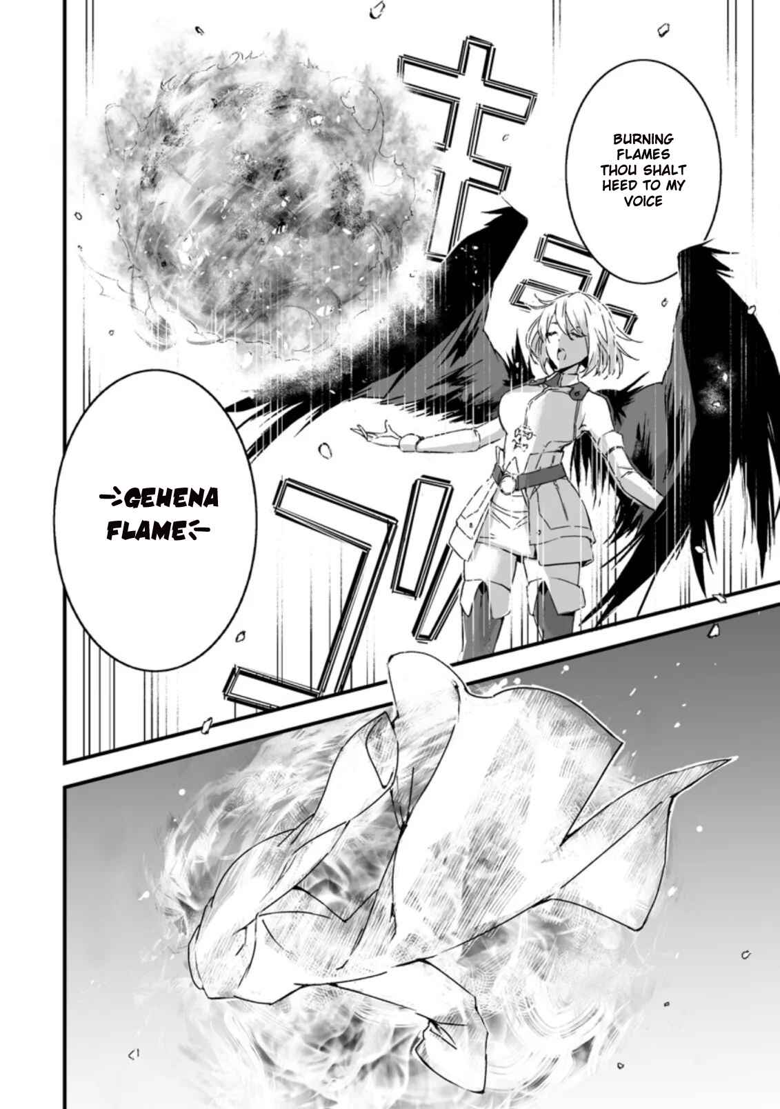 Page 5 Chapter 3.1 Hakui no Eiyuu