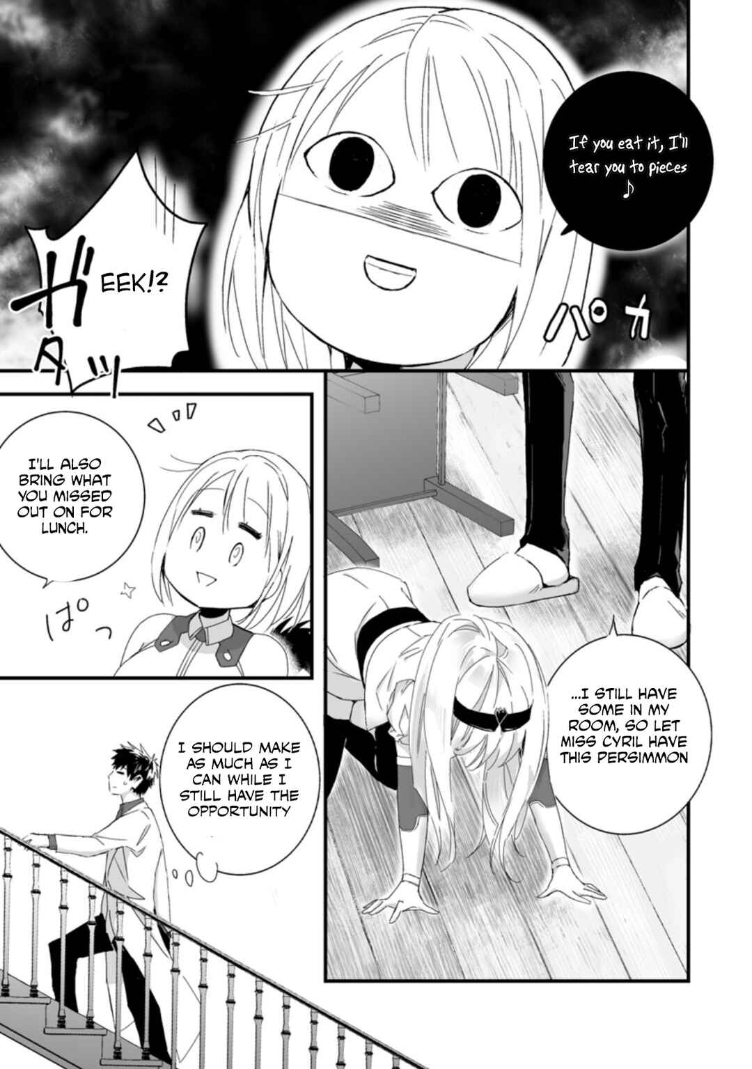 Page 10 Chapter 7.3 Hakui no Eiyuu