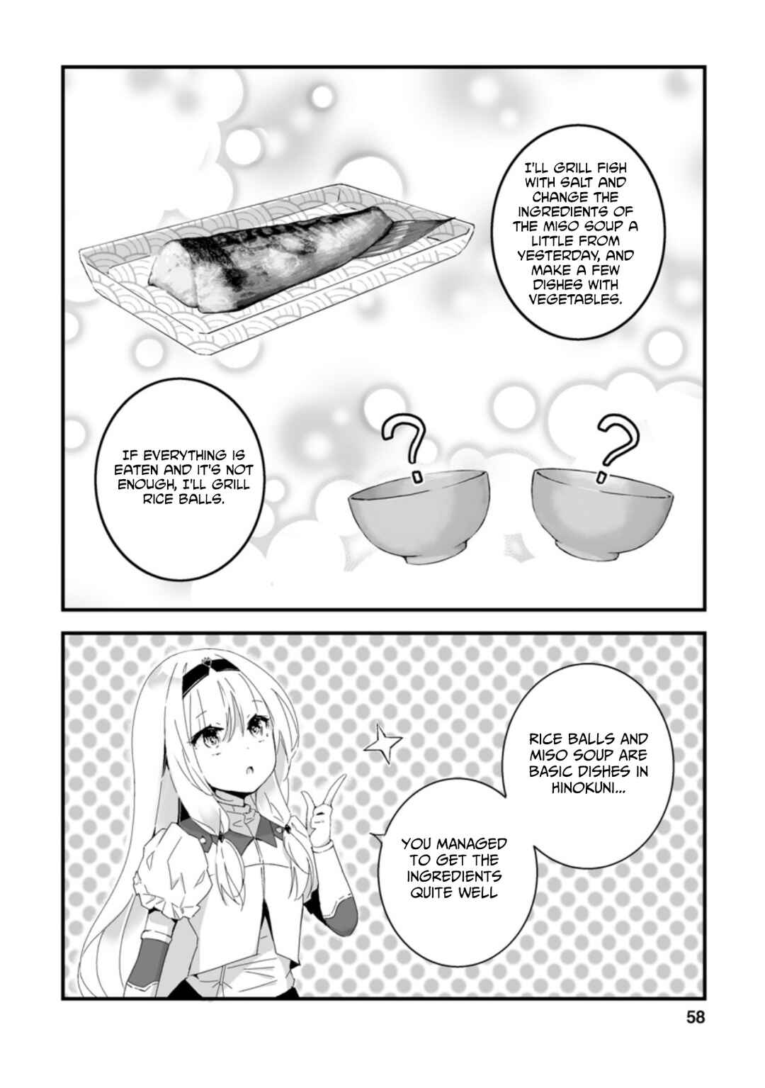 Page 7 Chapter 7.3 Hakui no Eiyuu