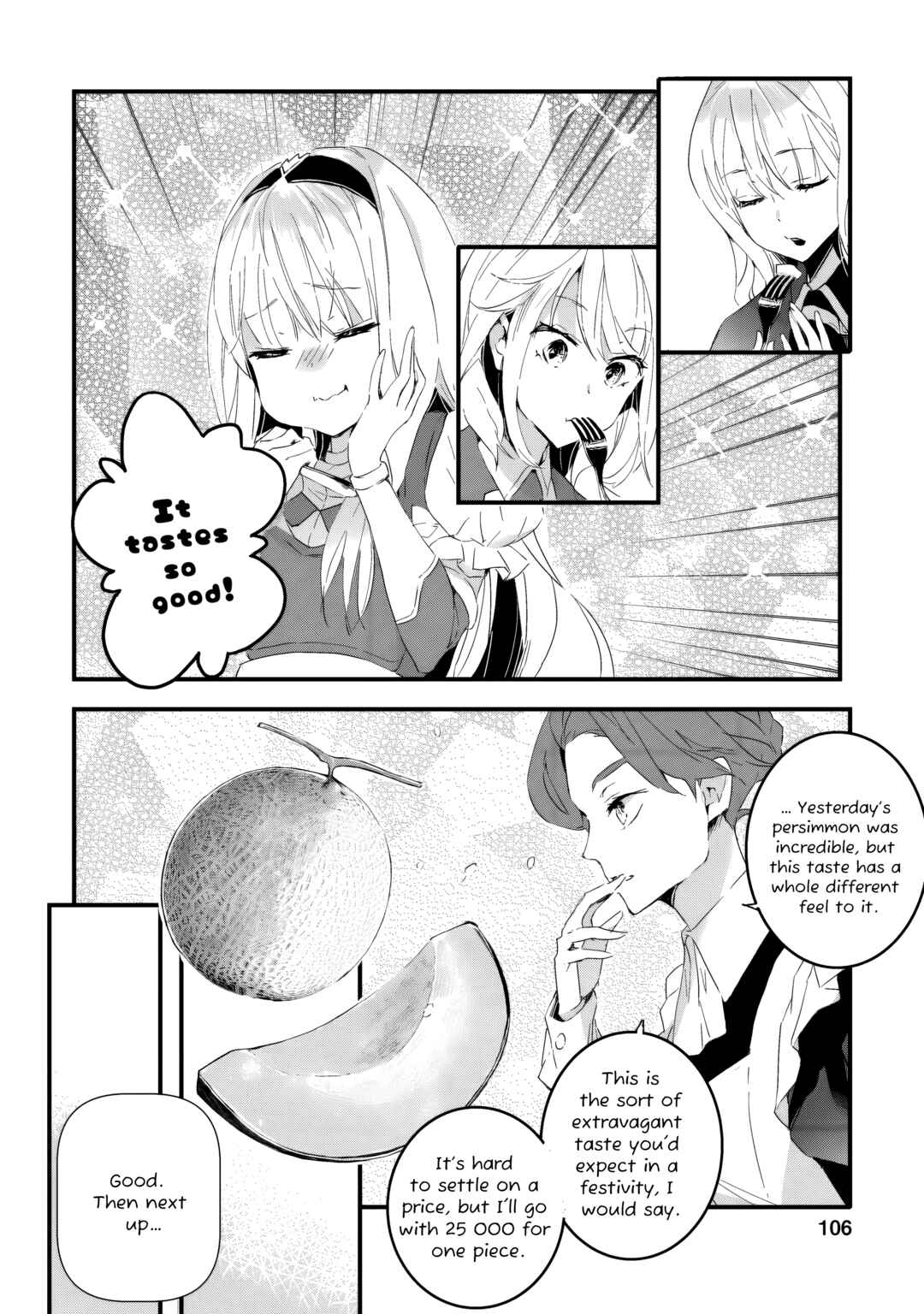 Page 10 Chapter 9 Hakui no Eiyuu