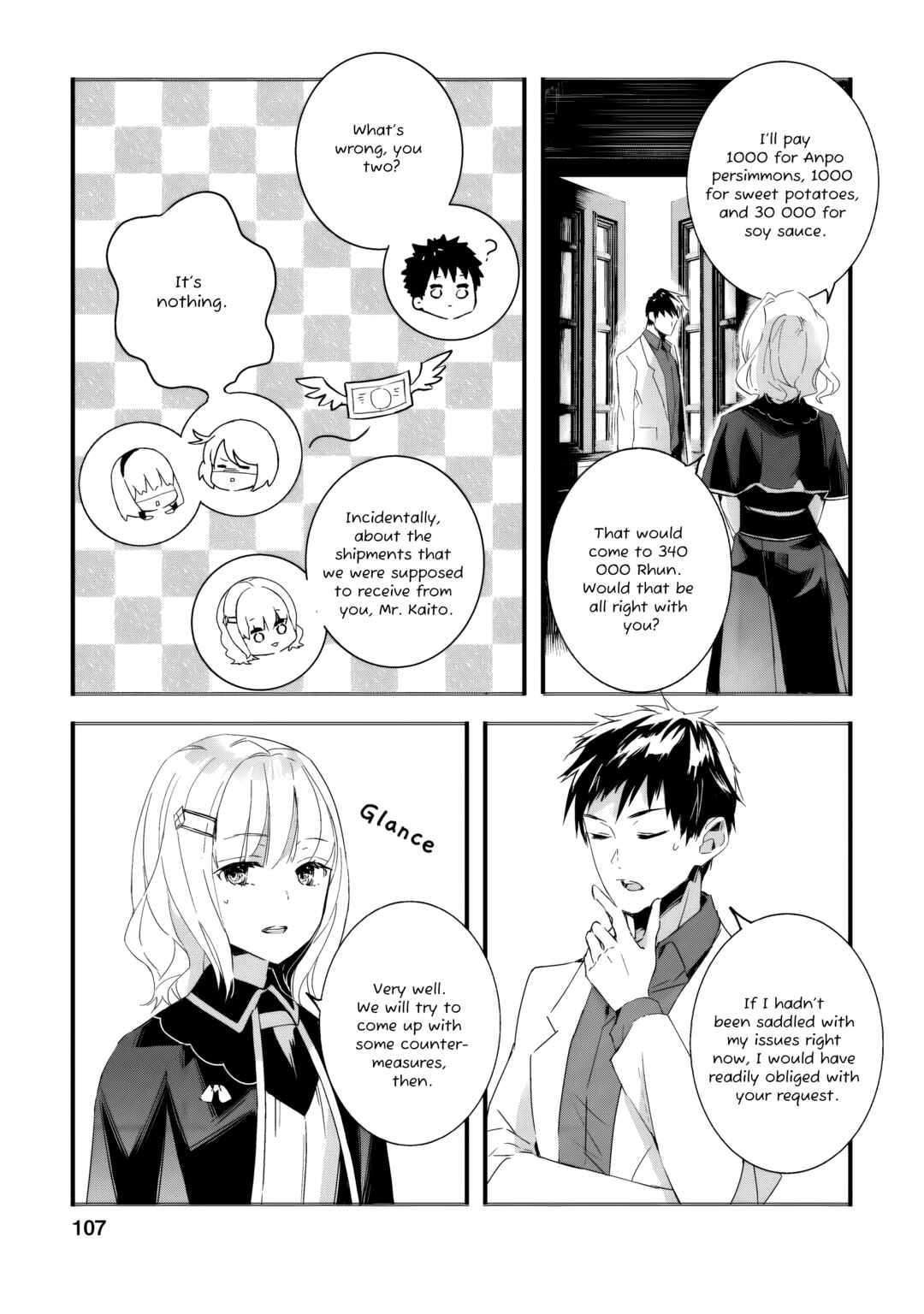 Page 11 Chapter 9 Hakui no Eiyuu