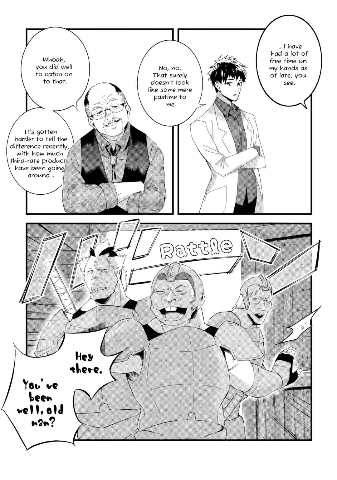 Page 15 Chapter 9 Hakui no Eiyuu