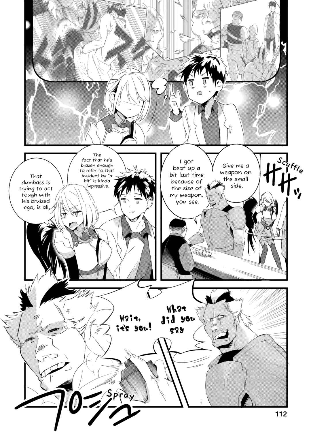 Page 16 Chapter 9 Hakui no Eiyuu