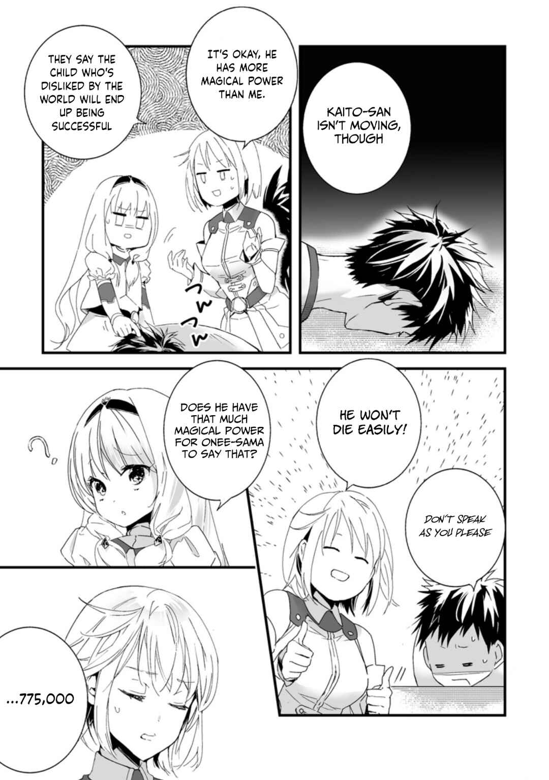 Page 10 Chapter 8.2 Hakui no Eiyuu