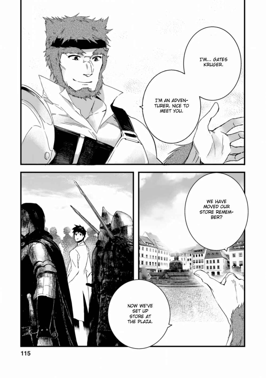 Page 1 Chapter 4.3 Hakui no Eiyuu