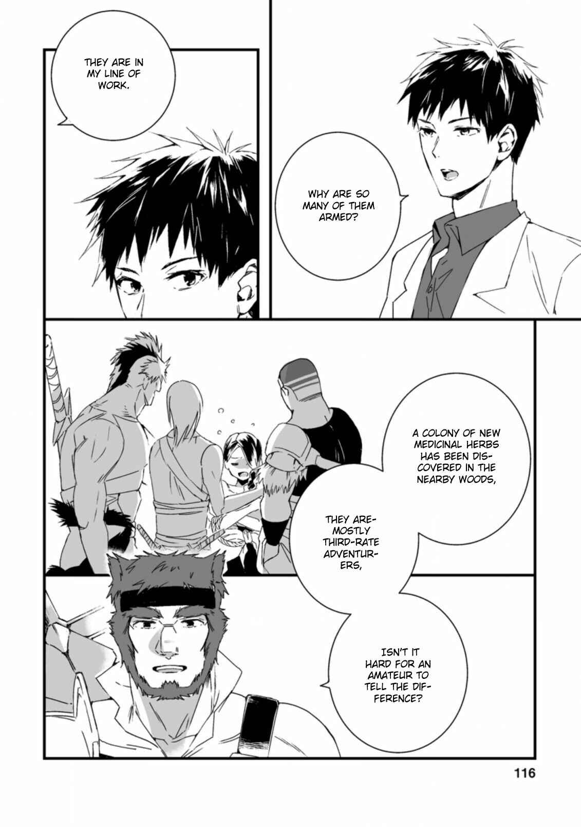 Page 2 Chapter 4.3 Hakui no Eiyuu