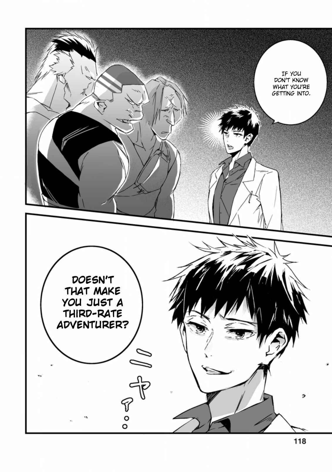Page 4 Chapter 4.3 Hakui no Eiyuu