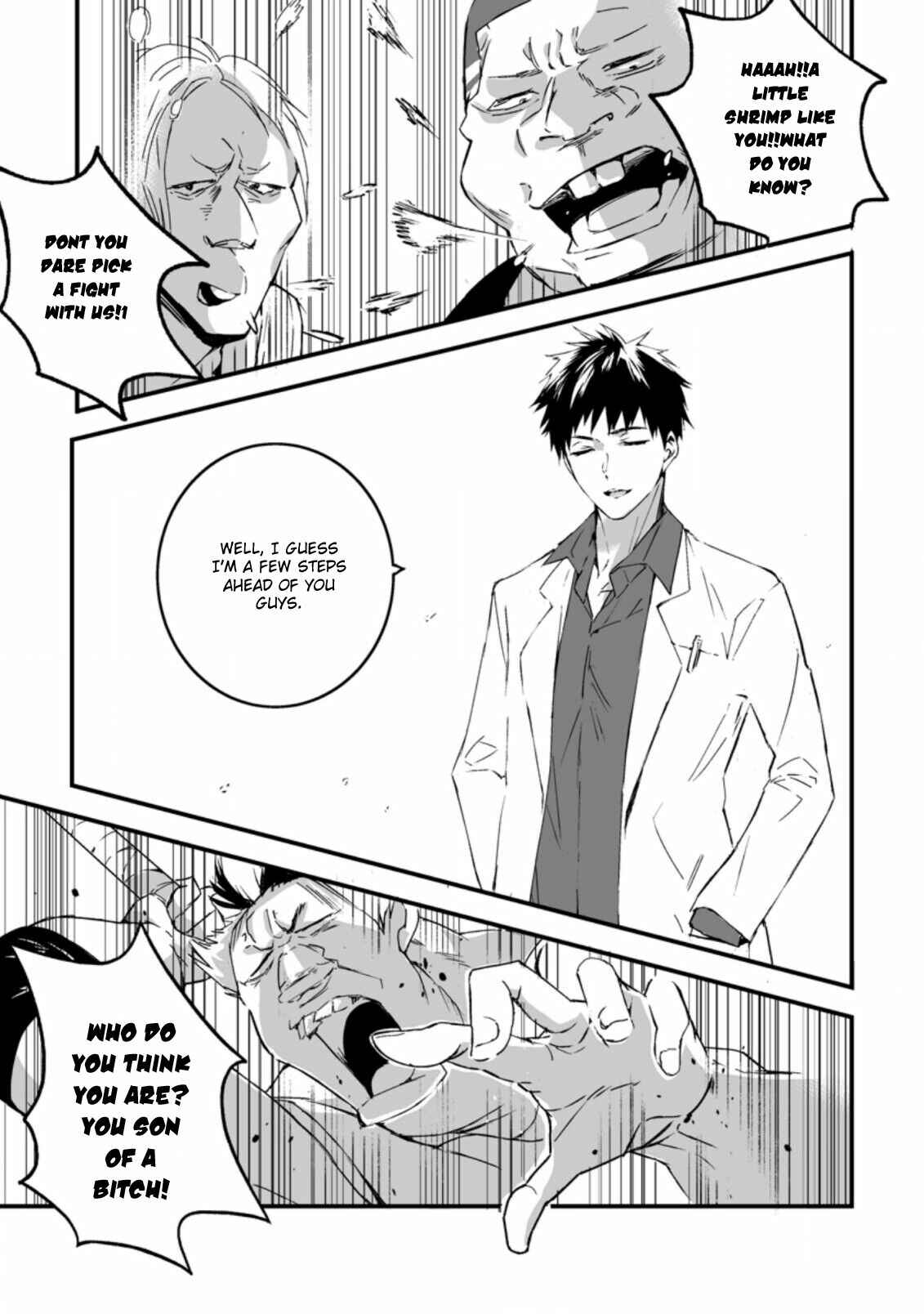 Page 5 Chapter 4.3 Hakui no Eiyuu