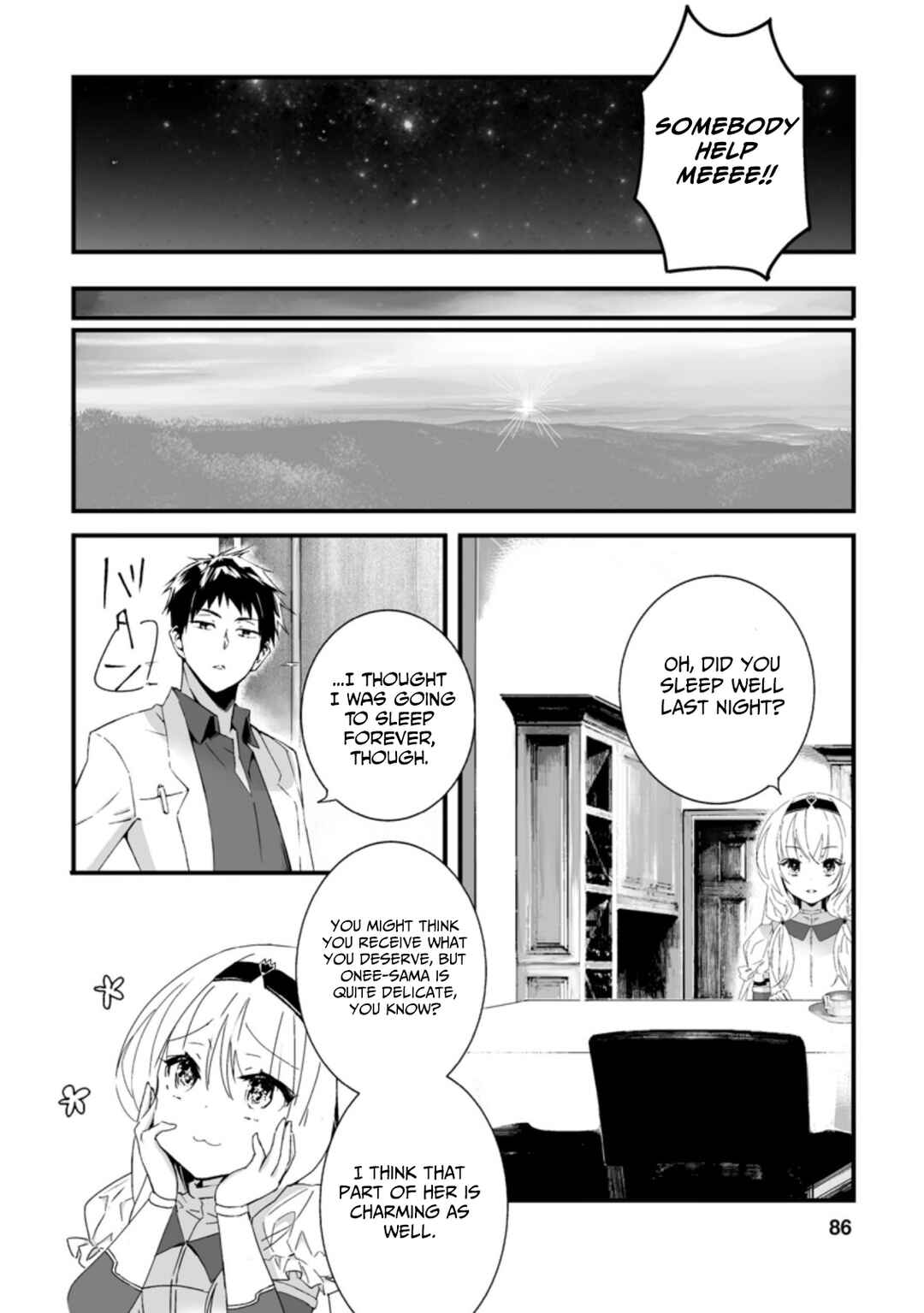 Page 5 Chapter 8.3 Hakui no Eiyuu
