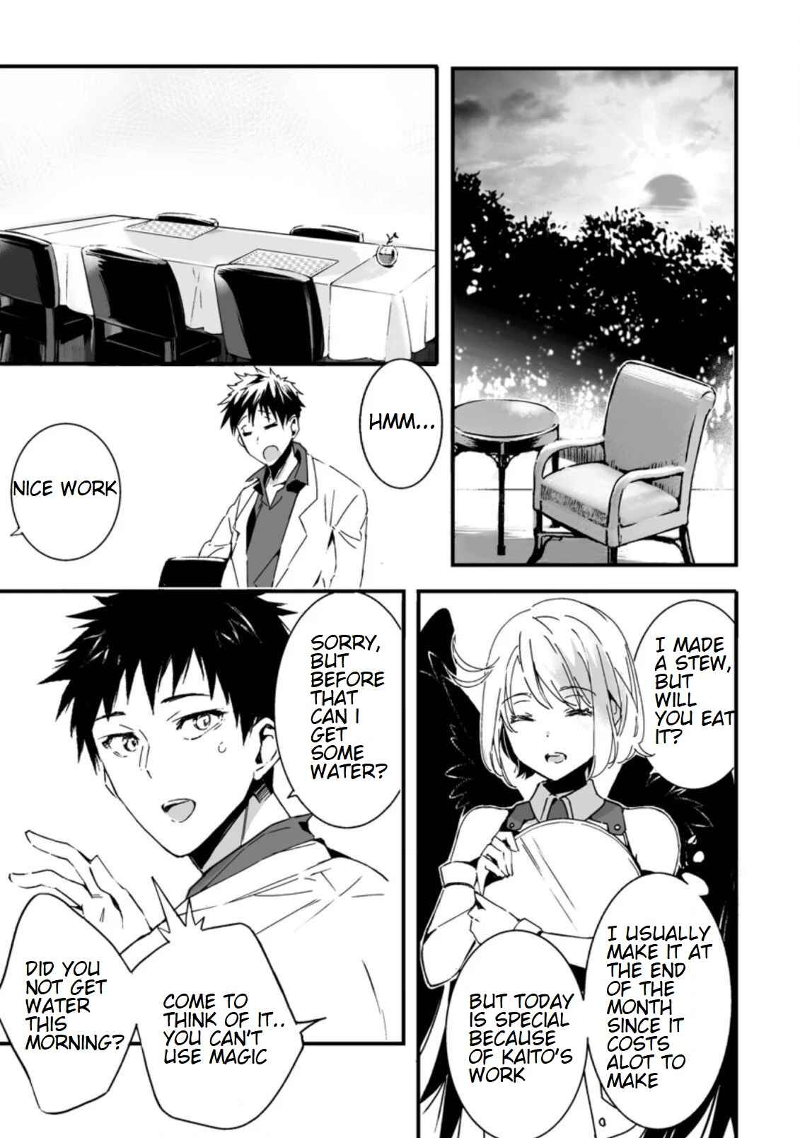 Page 3 Chapter 2.2 Hakui no Eiyuu