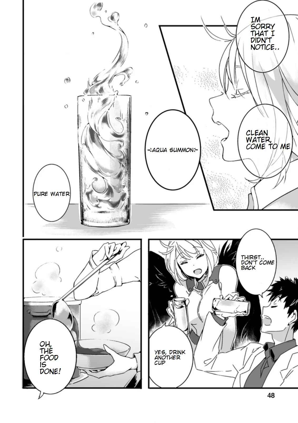 Page 4 Chapter 2.2 Hakui no Eiyuu