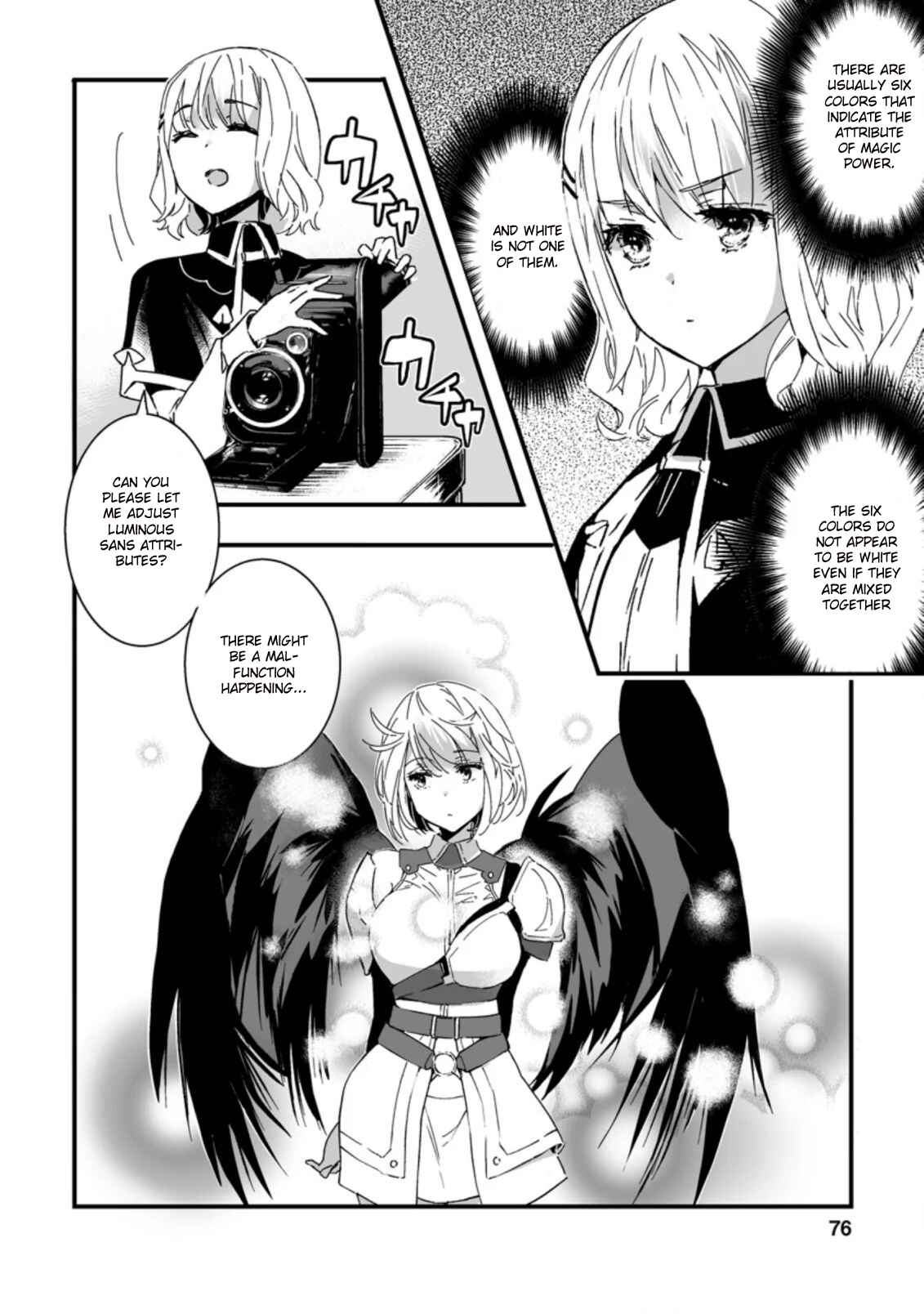 Page 2 Chapter 3.2 Hakui no Eiyuu