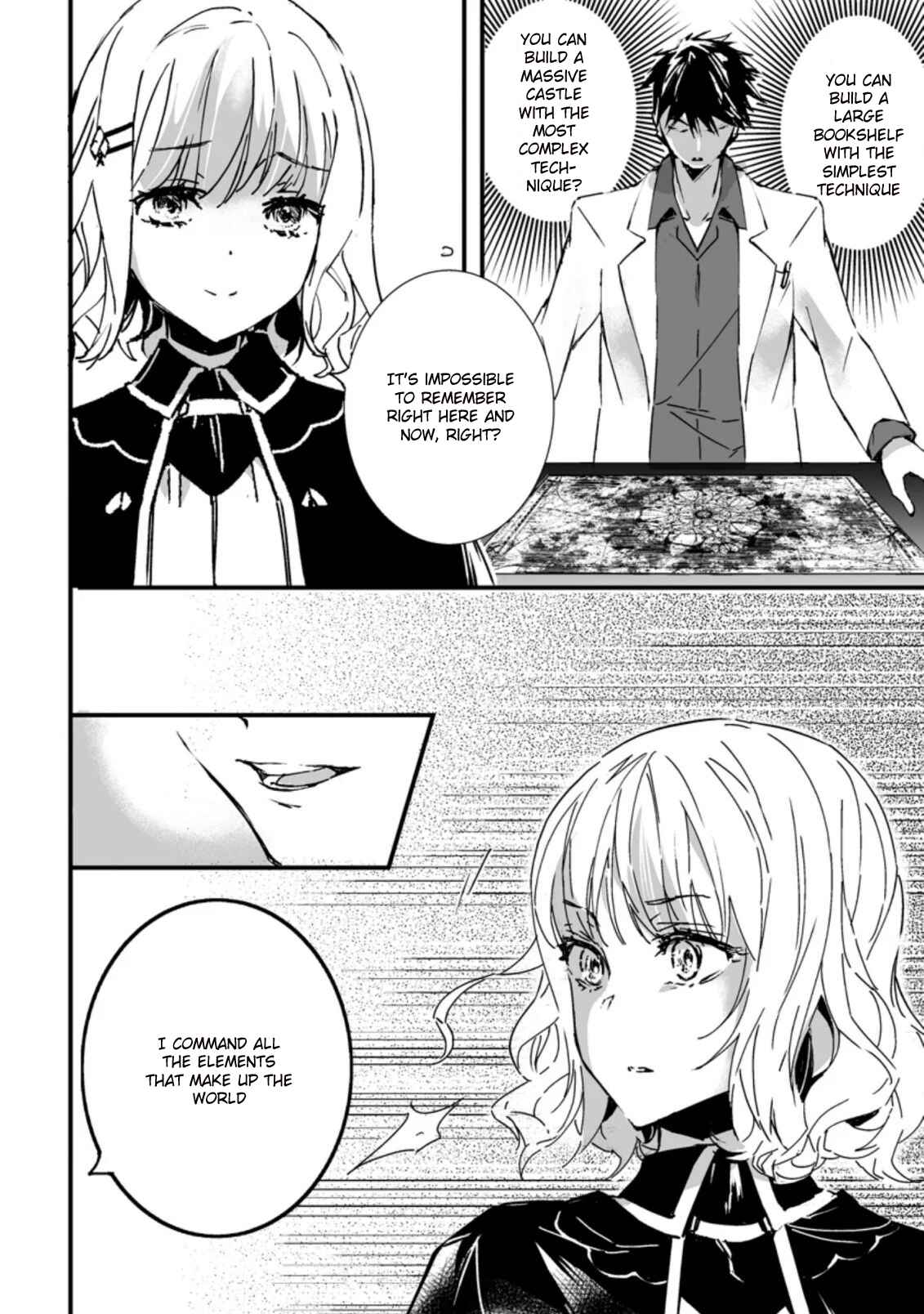 Page 8 Chapter 3.2 Hakui no Eiyuu