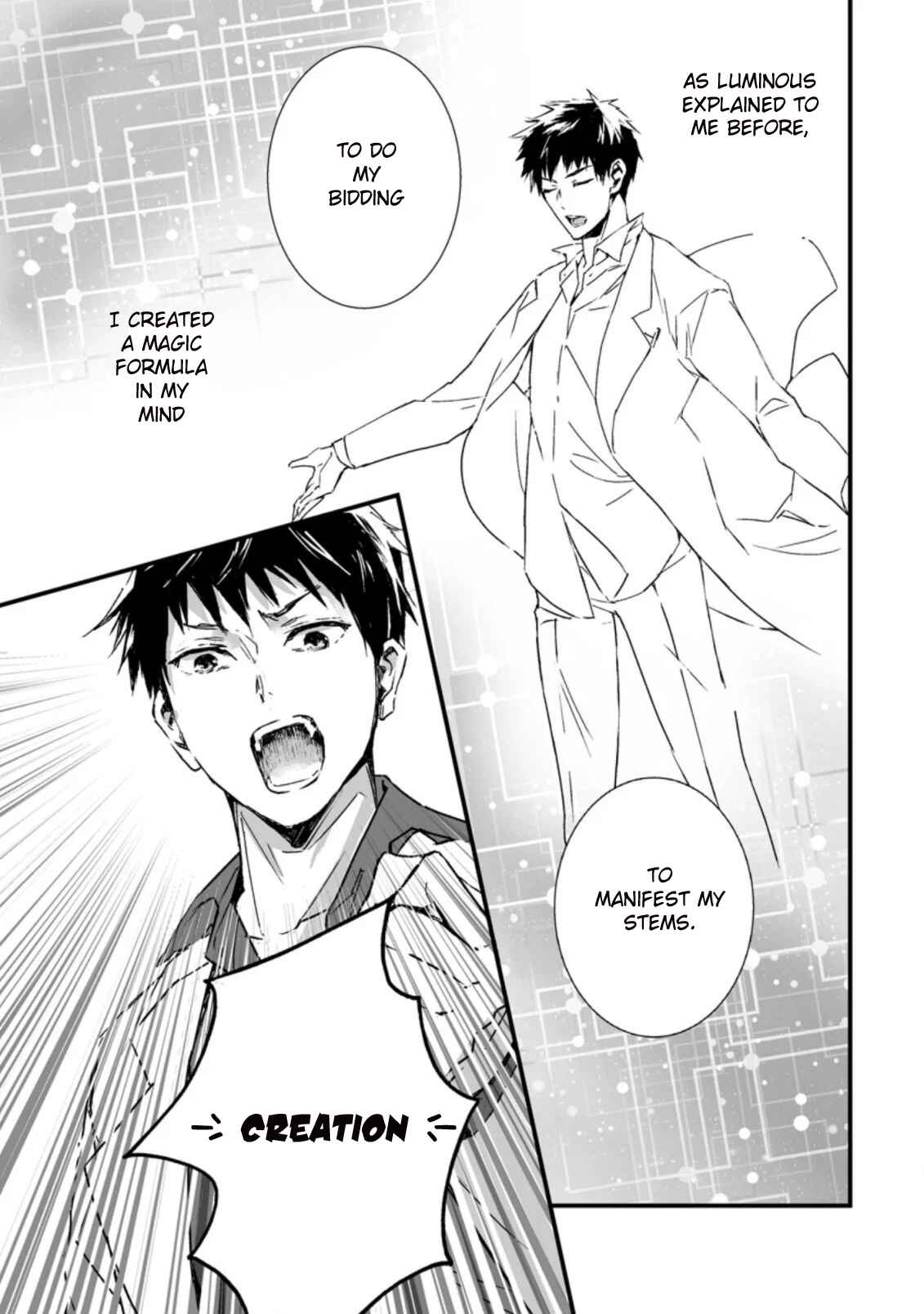 Page 9 Chapter 3.2 Hakui no Eiyuu