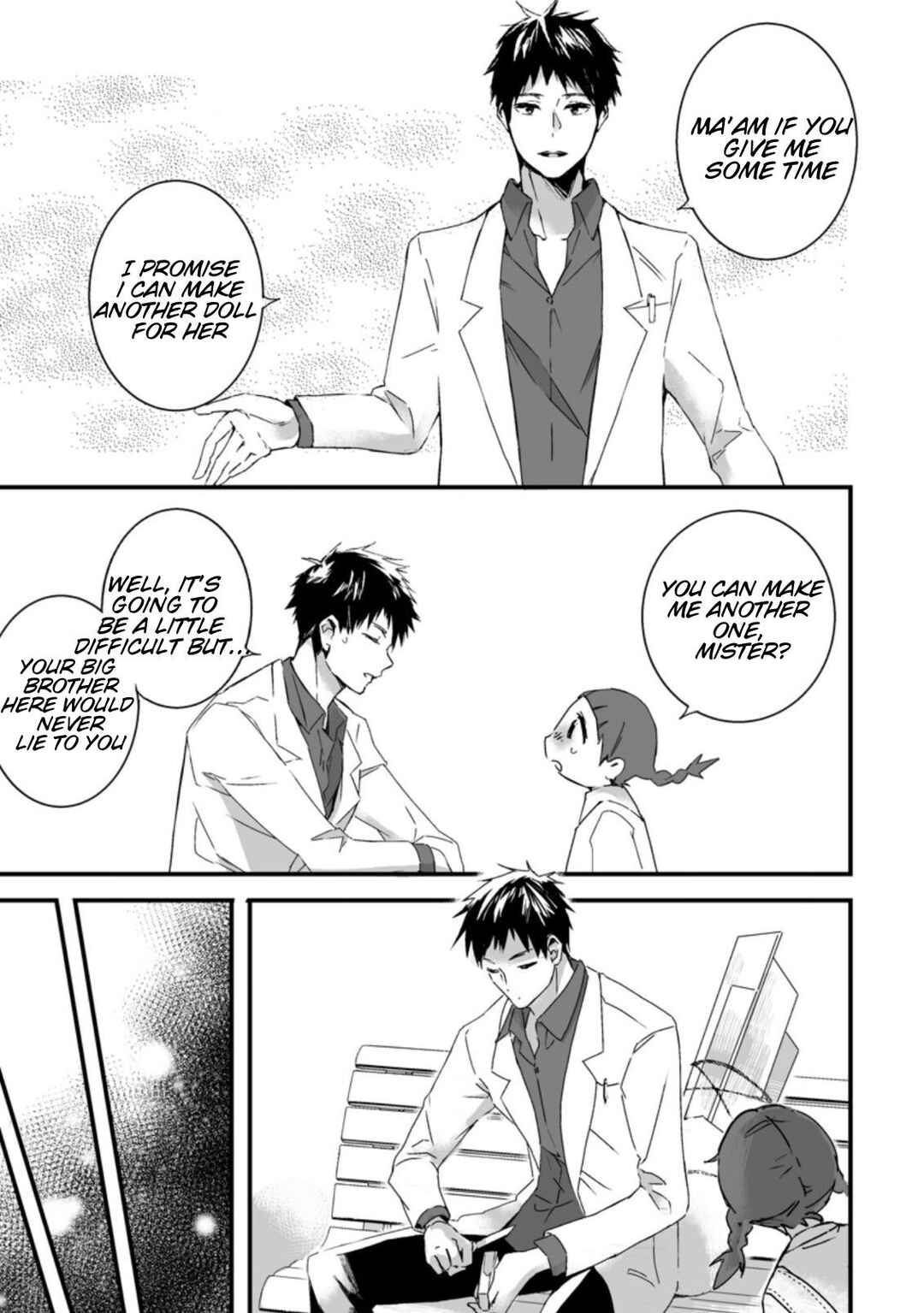Page 3 Chapter 5.2 Hakui no Eiyuu