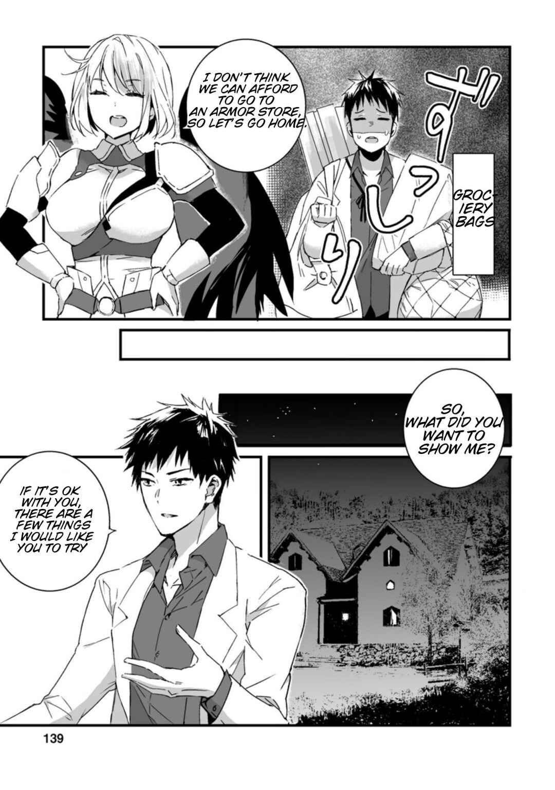 Page 5 Chapter 5.2 Hakui no Eiyuu