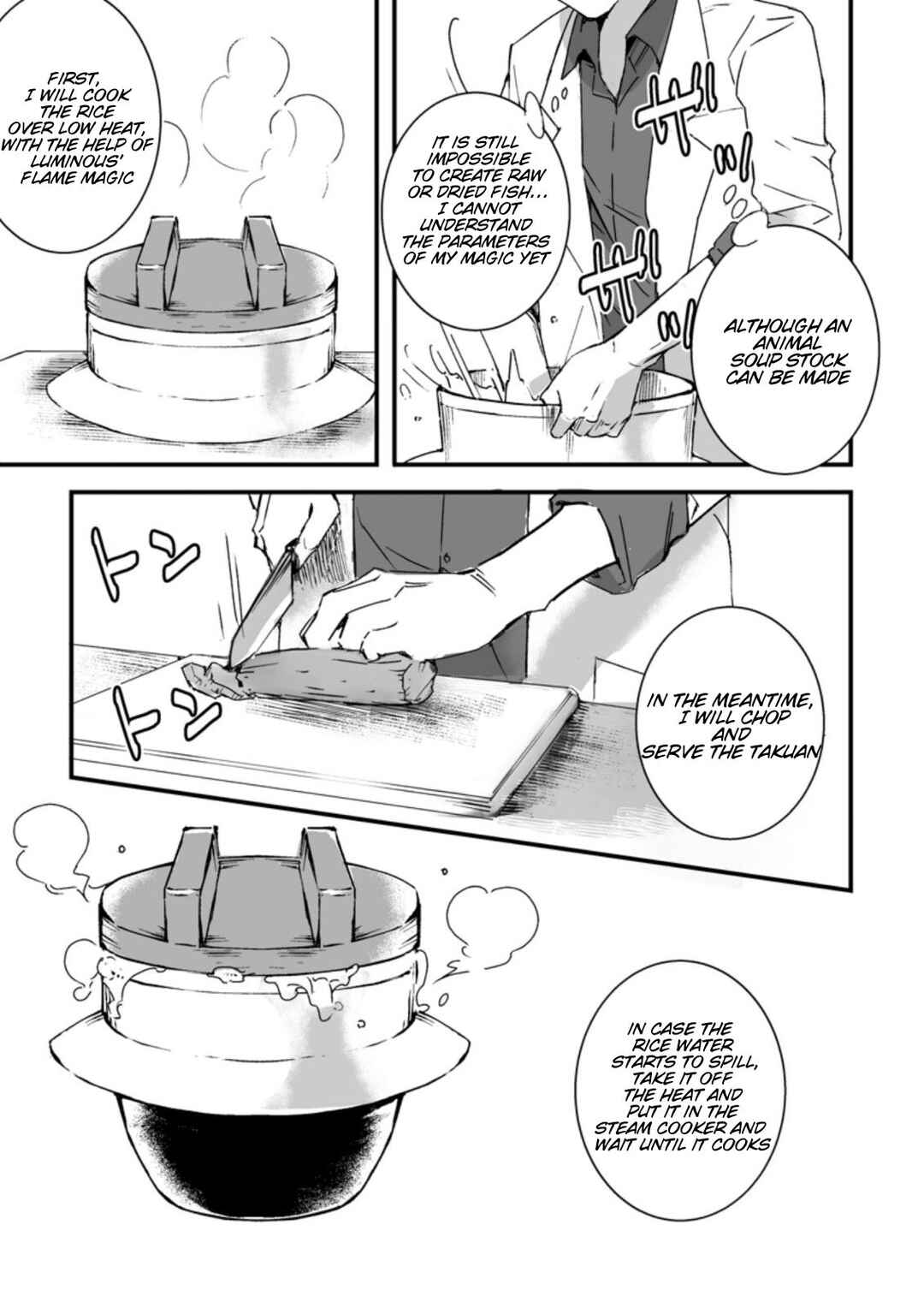 Page 7 Chapter 5.2 Hakui no Eiyuu
