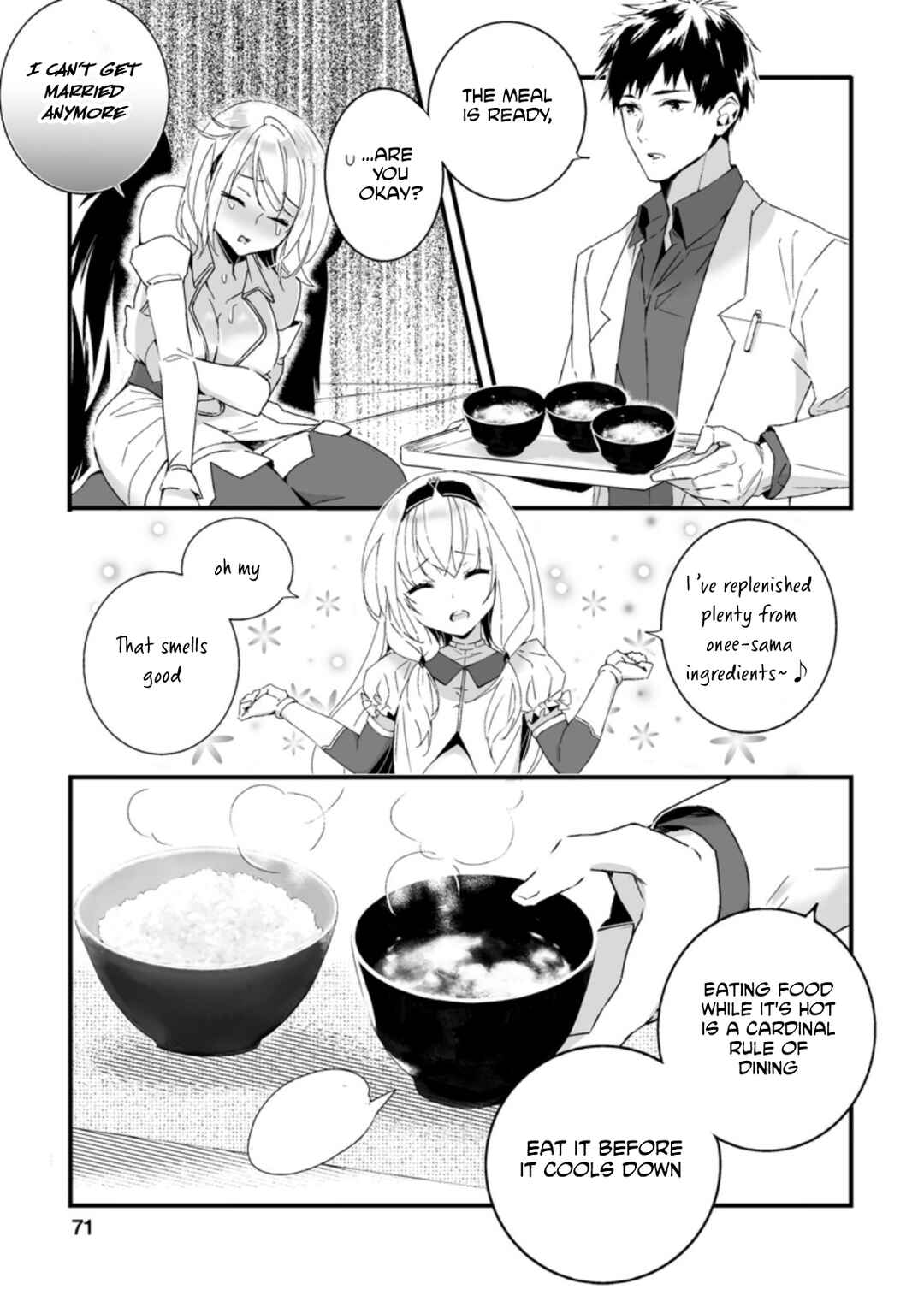 Page 10 Chapter 8.1 Hakui no Eiyuu