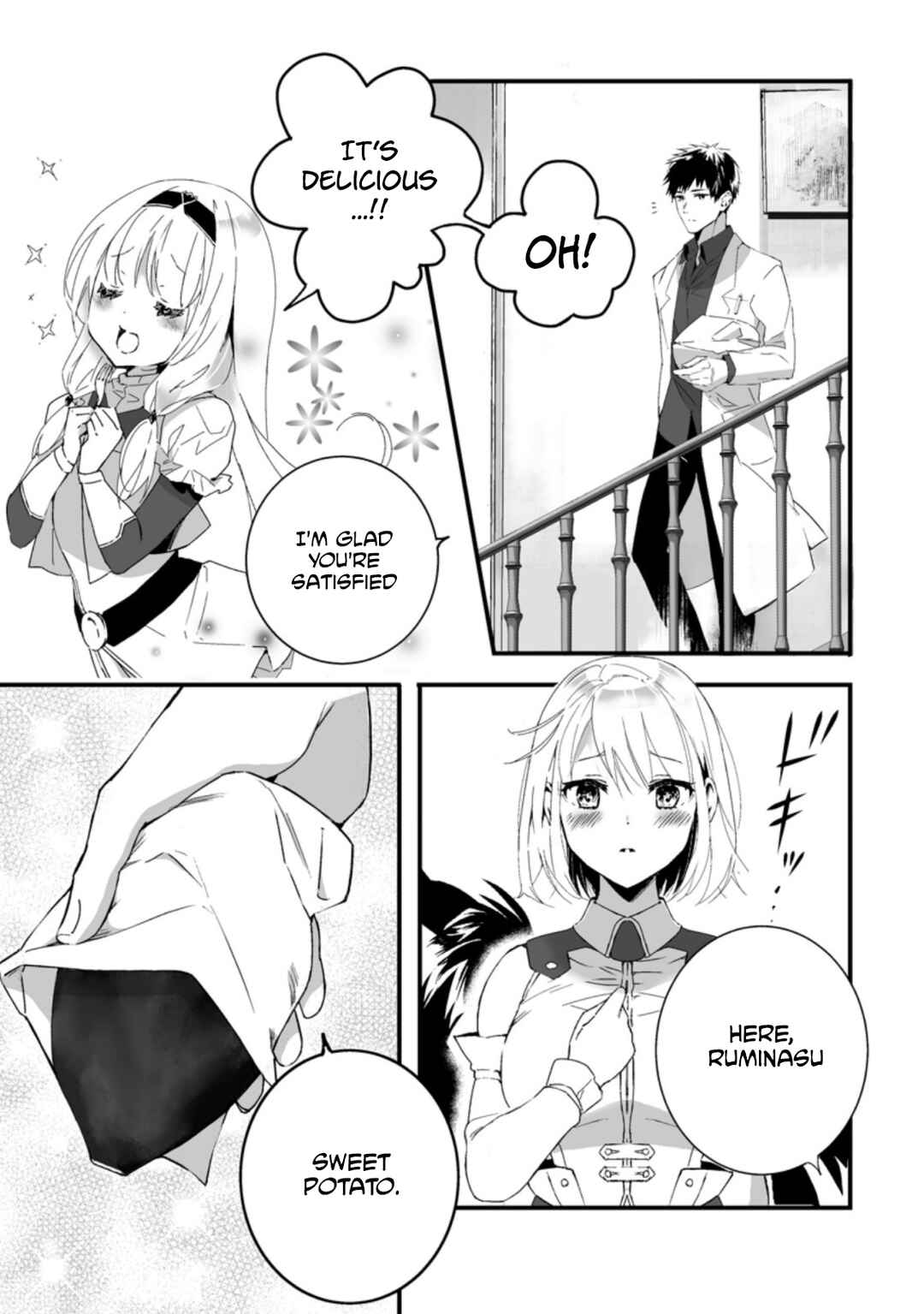 Page 2 Chapter 8.1 Hakui no Eiyuu