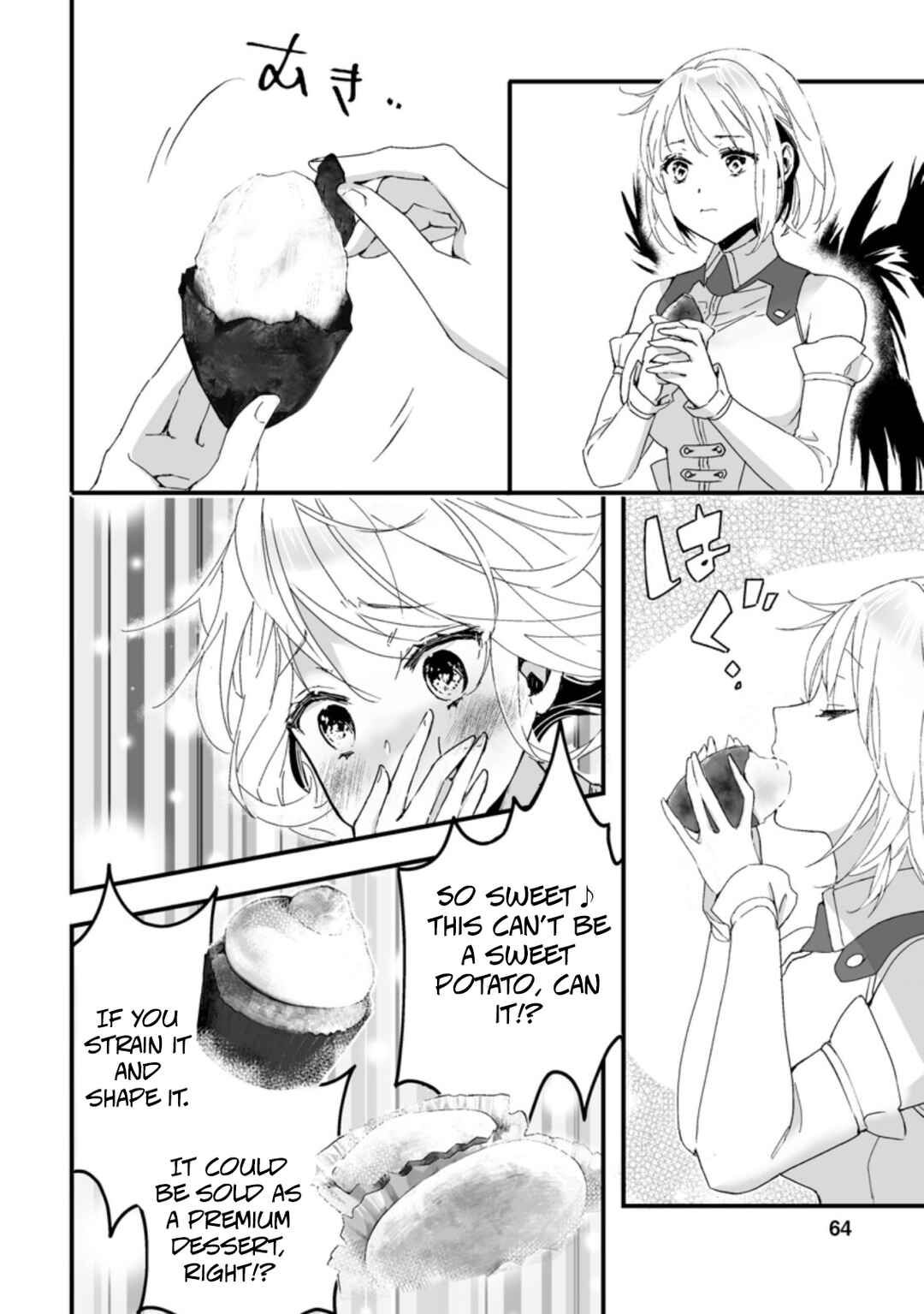 Page 3 Chapter 8.1 Hakui no Eiyuu