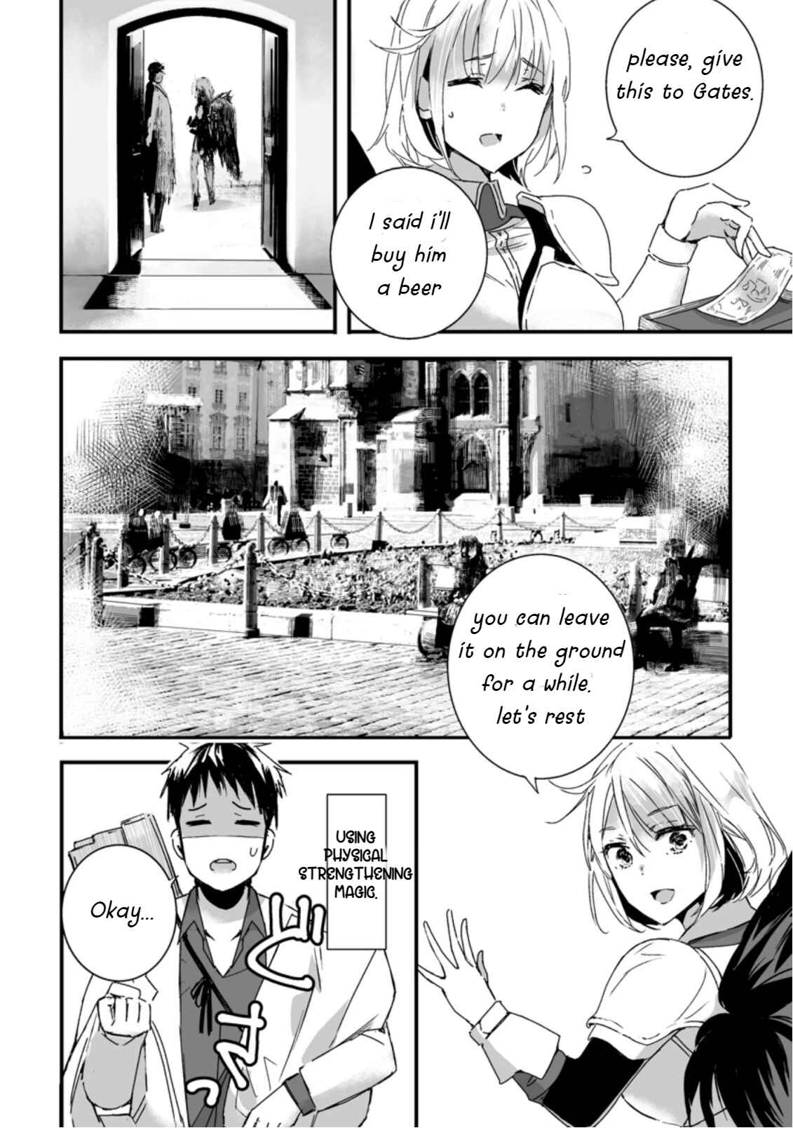 Page 11 Chapter 5.1 Hakui no Eiyuu