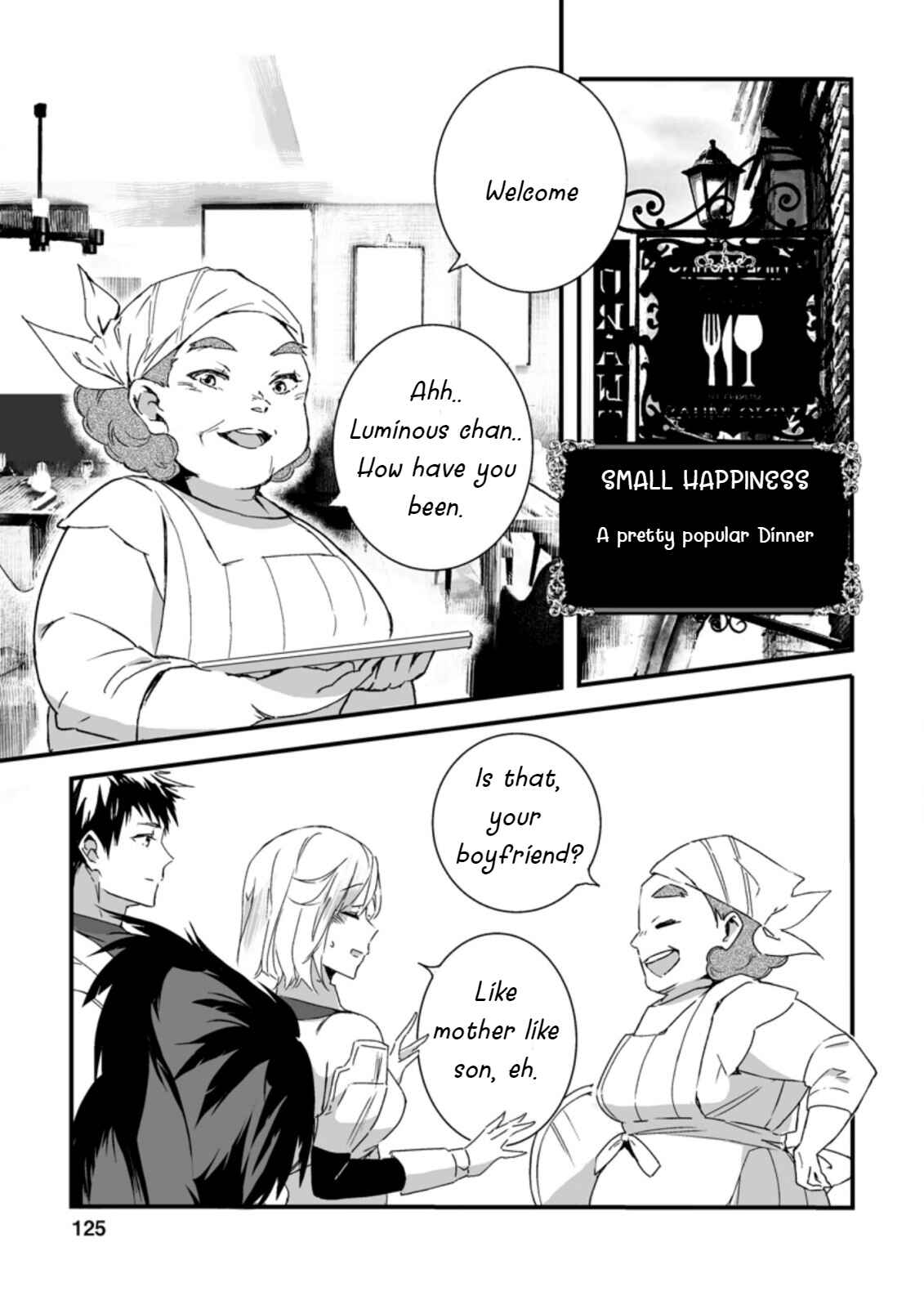 Page 2 Chapter 5.1 Hakui no Eiyuu